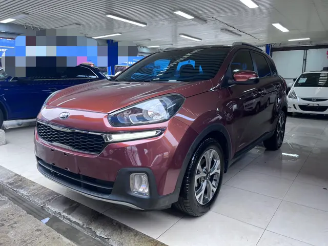 Kia Run proudly