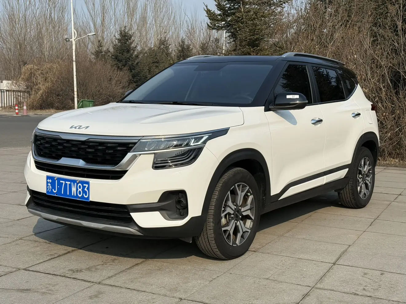Kia Run proudly