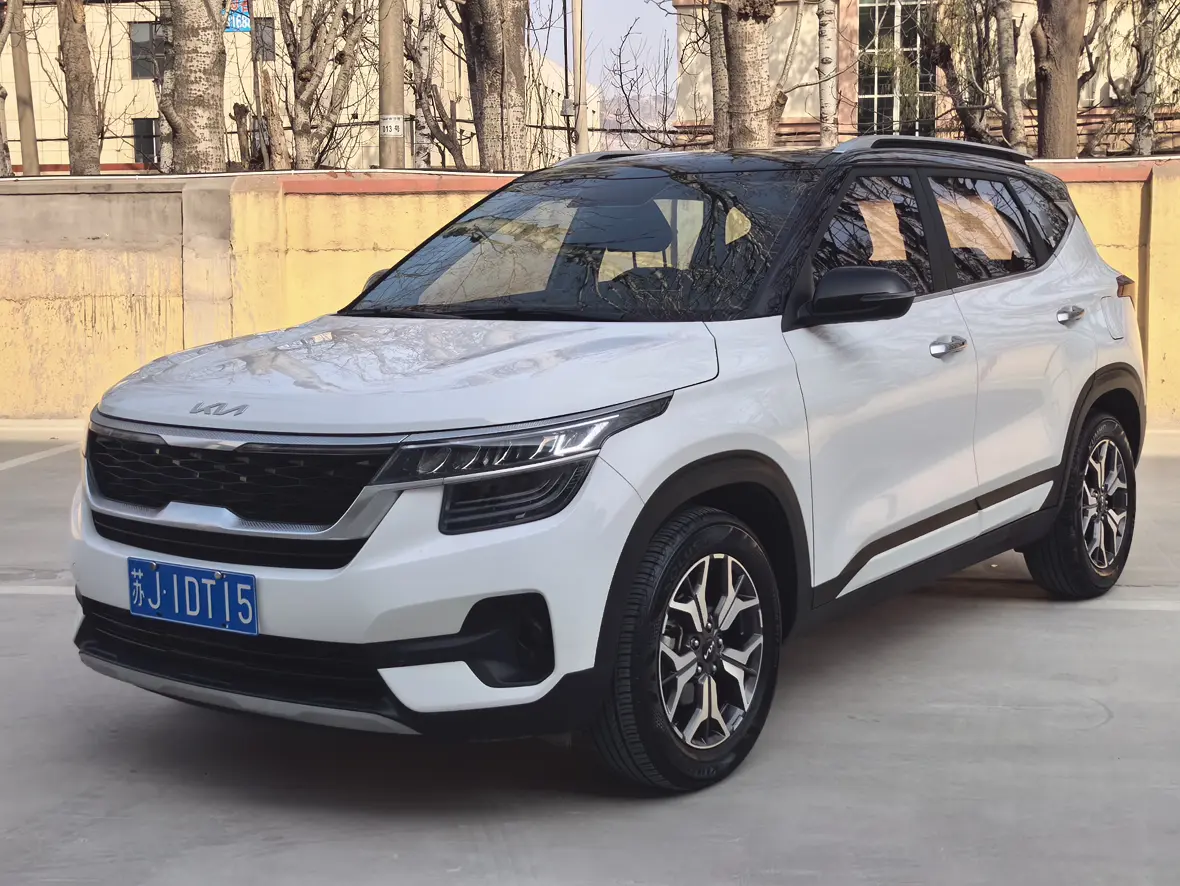 Kia Run proudly