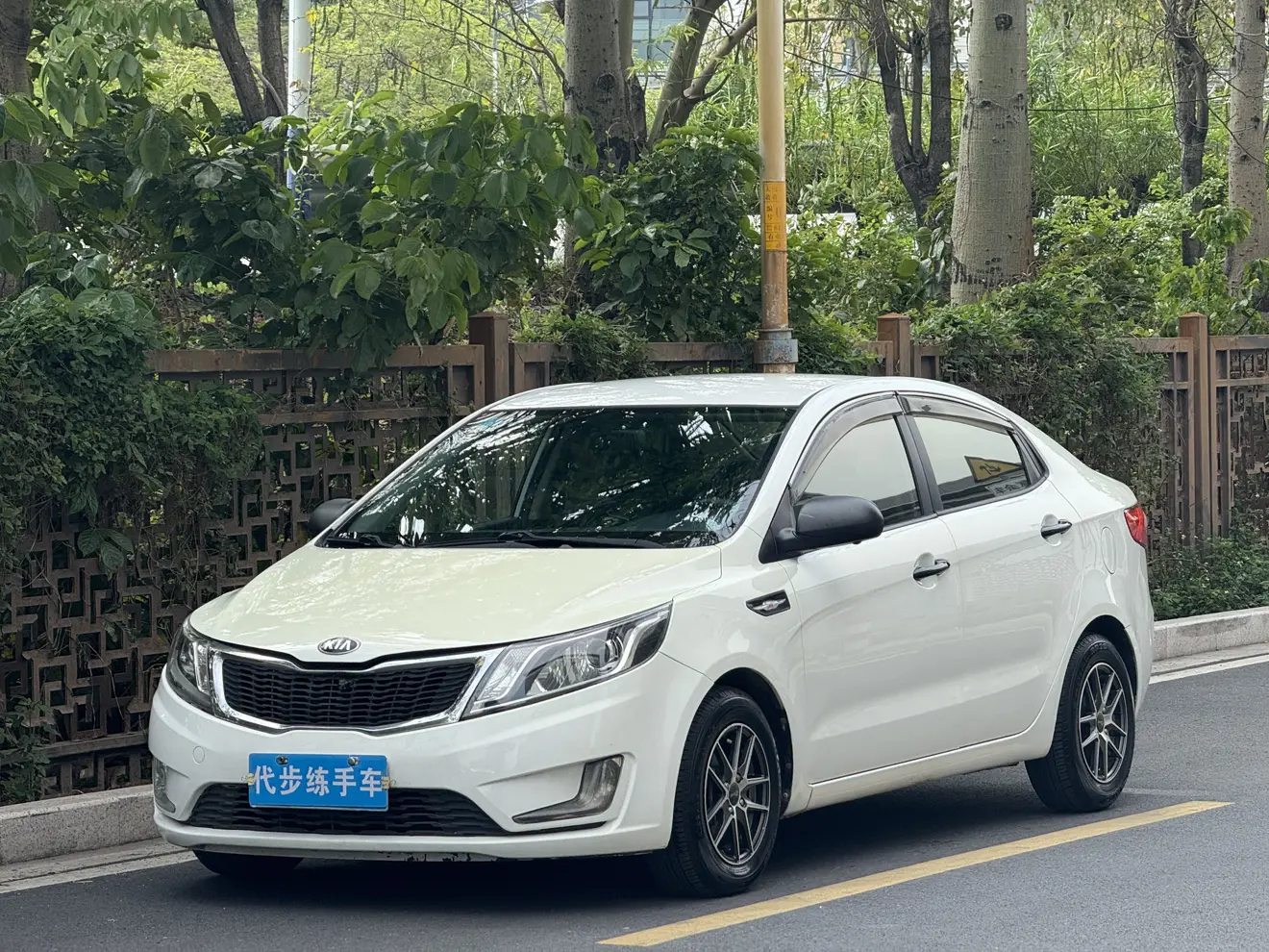 Kia K2