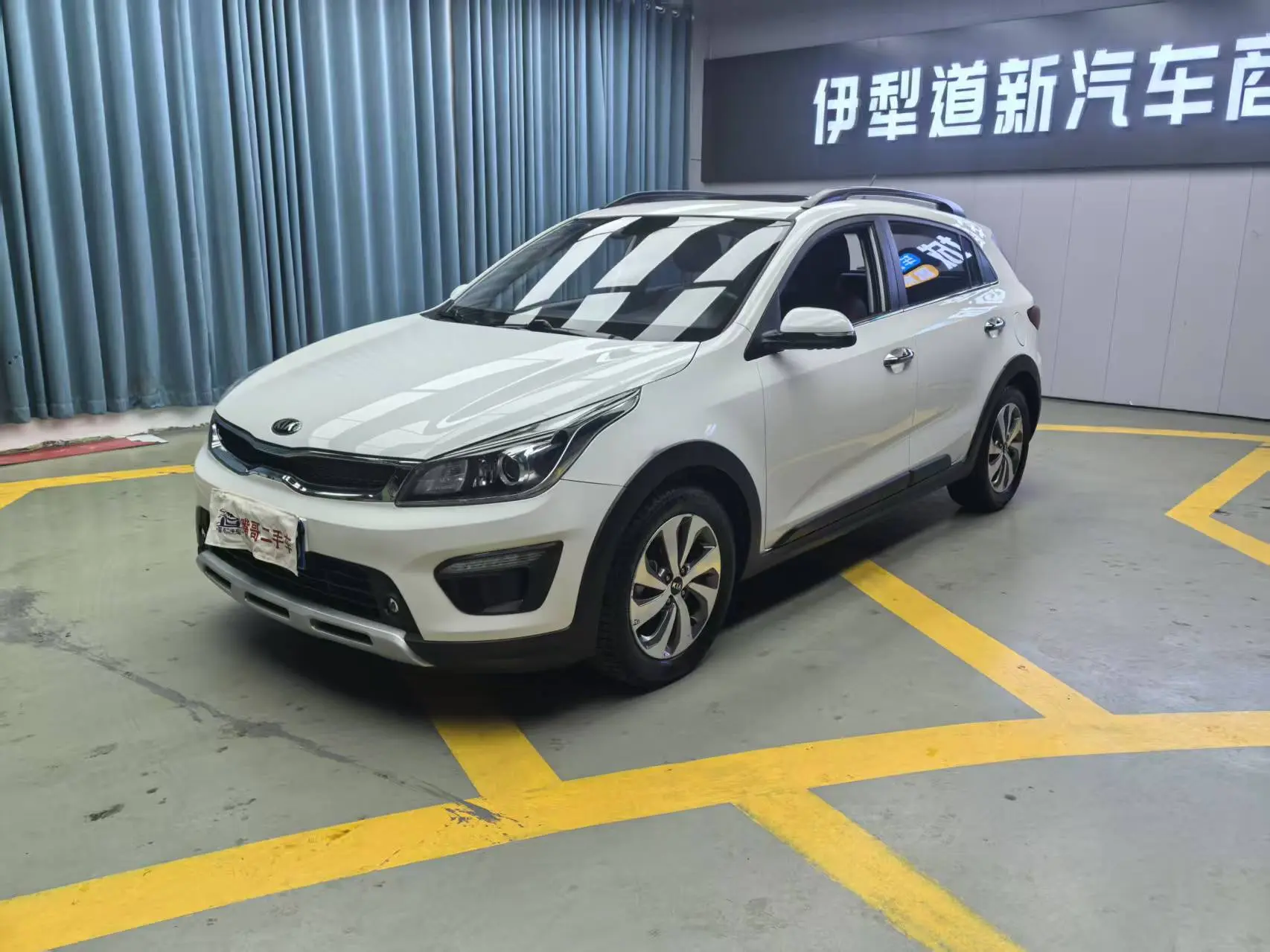 Kia KX CROSS  из Китая