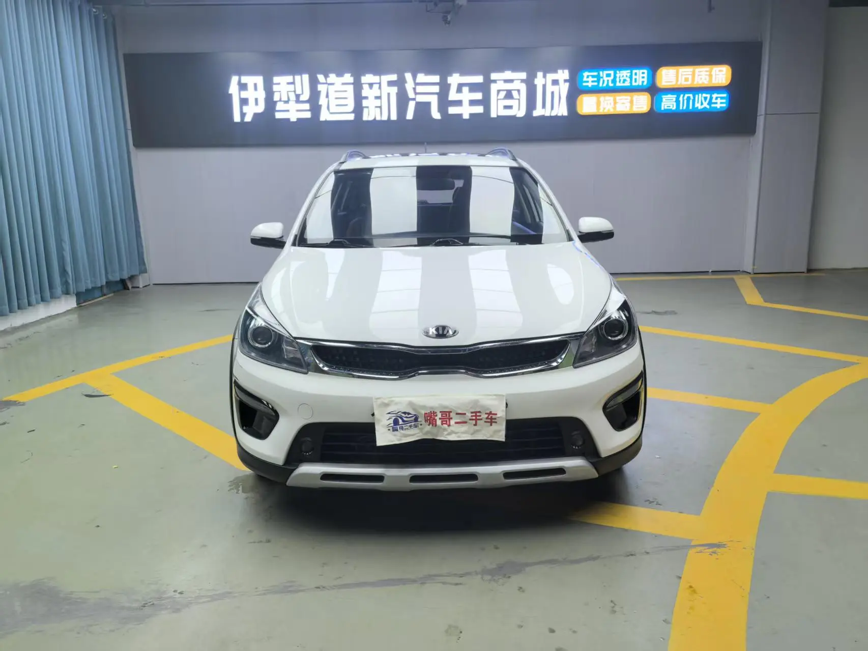 Kia KX CROSS  из Китая