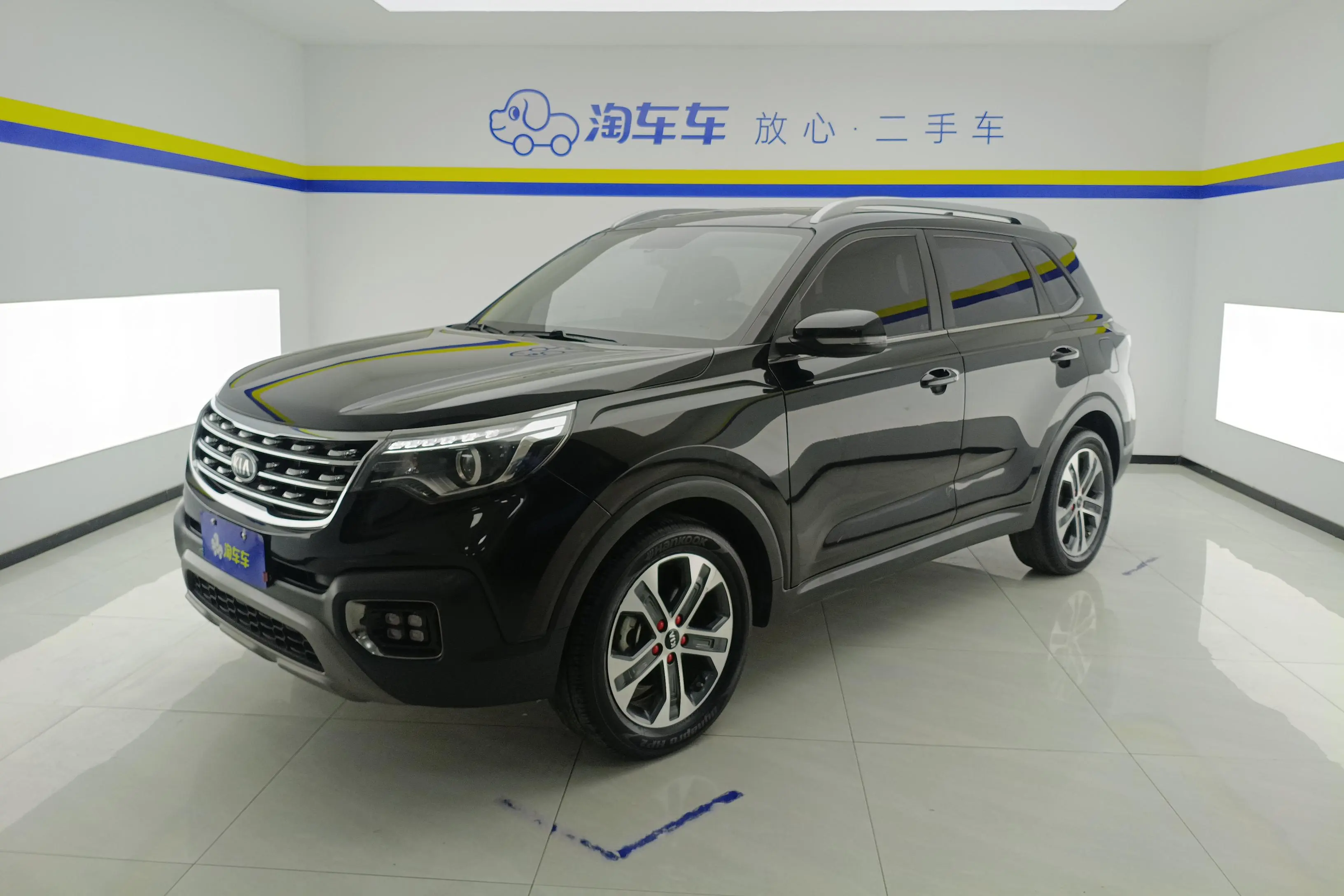 Kia Sportage  из Китая