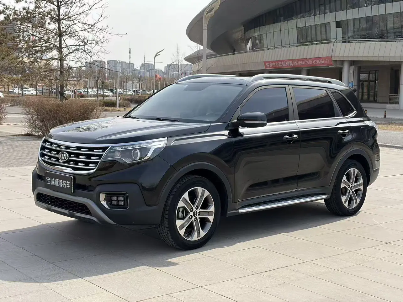 Kia Sportage  из Китая