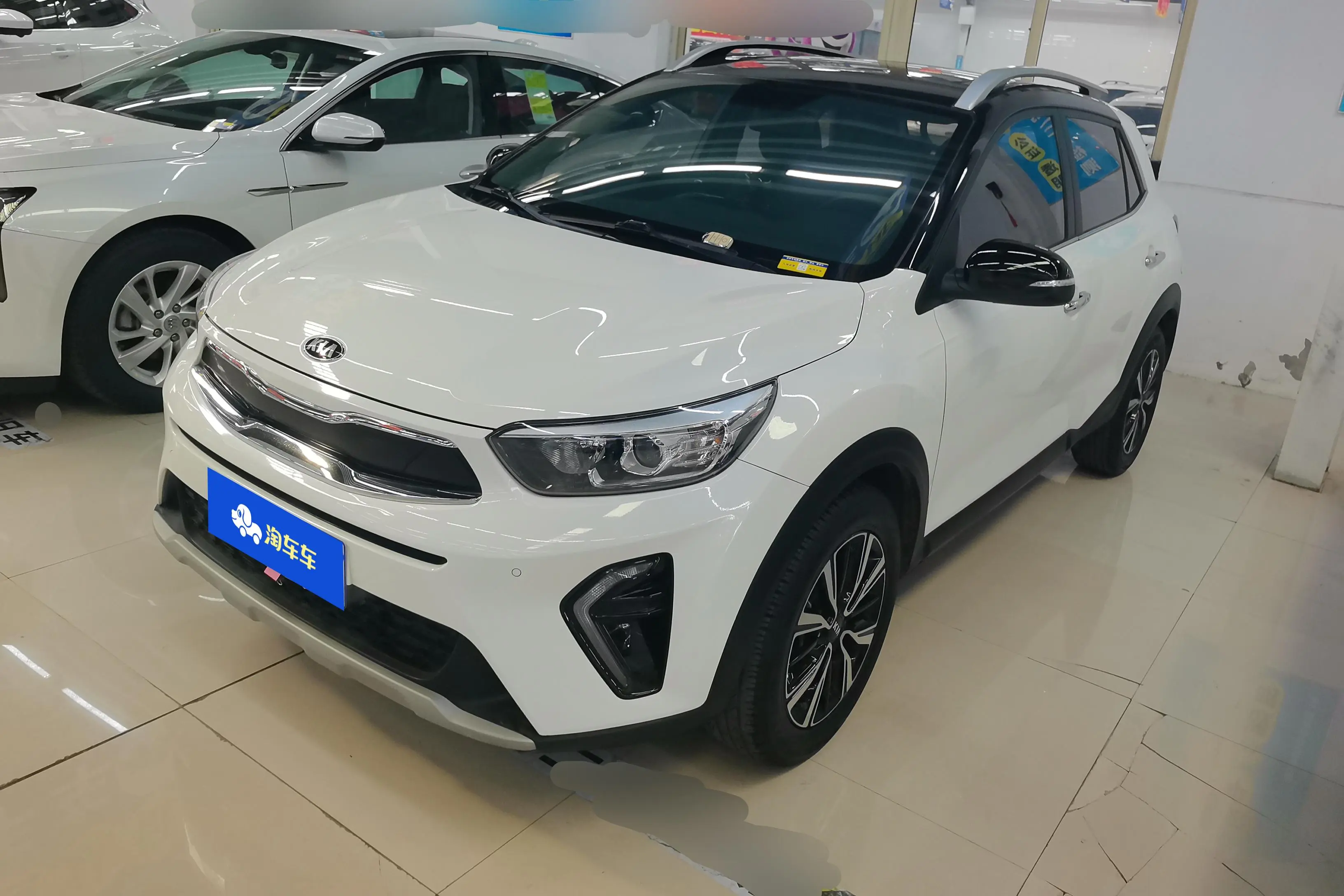 Kia KX1