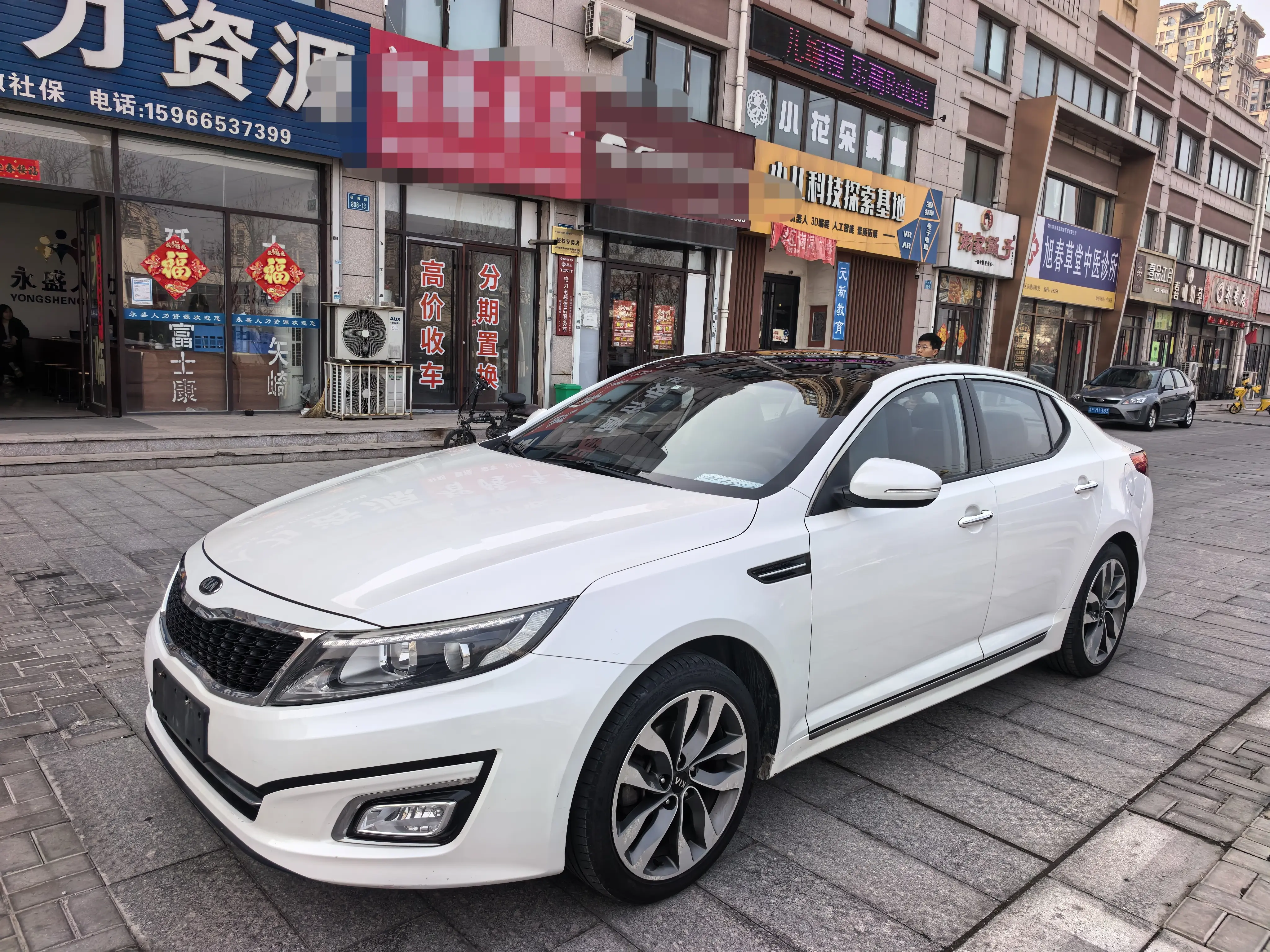 Kia K5