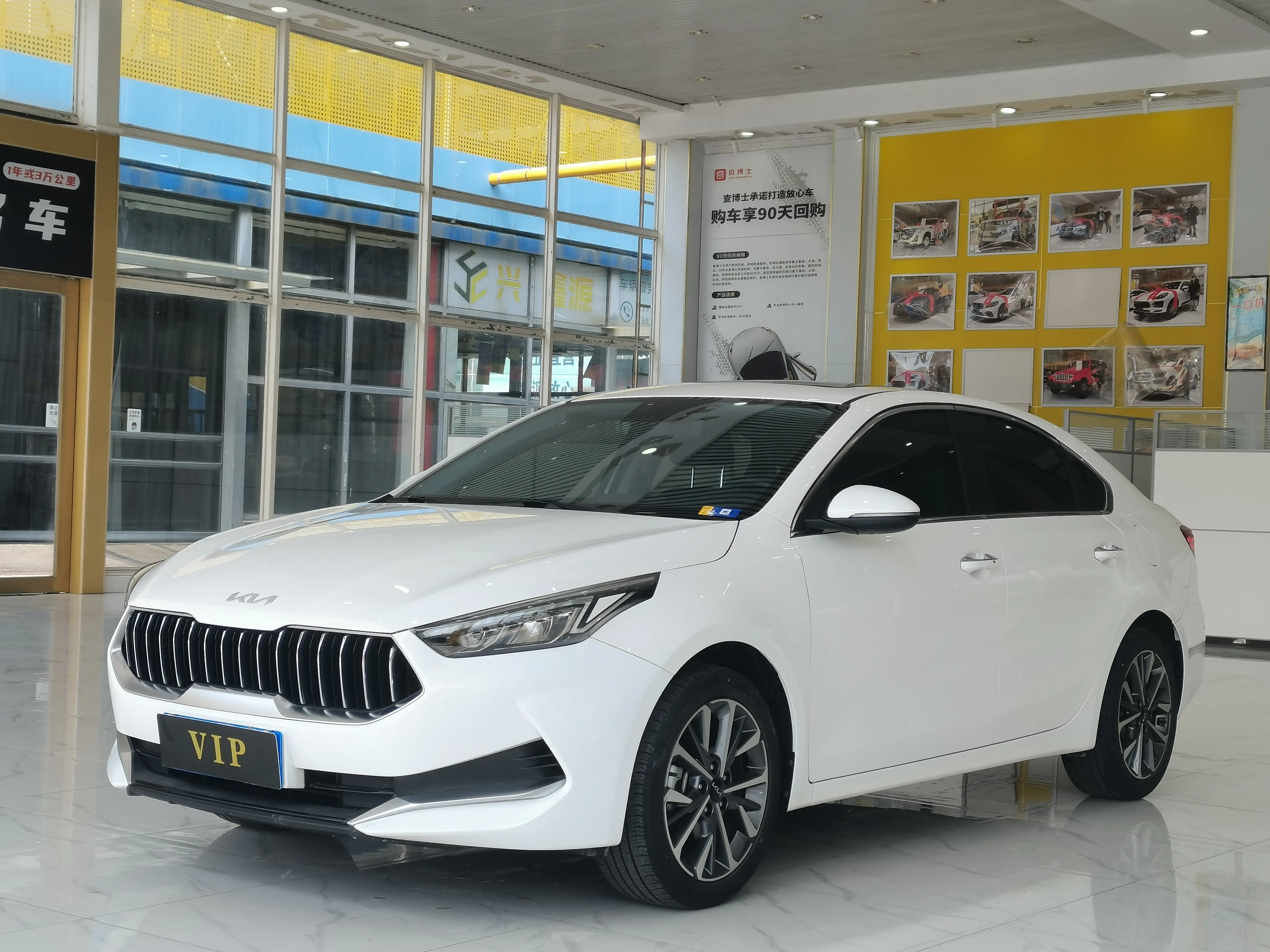 Kia K3