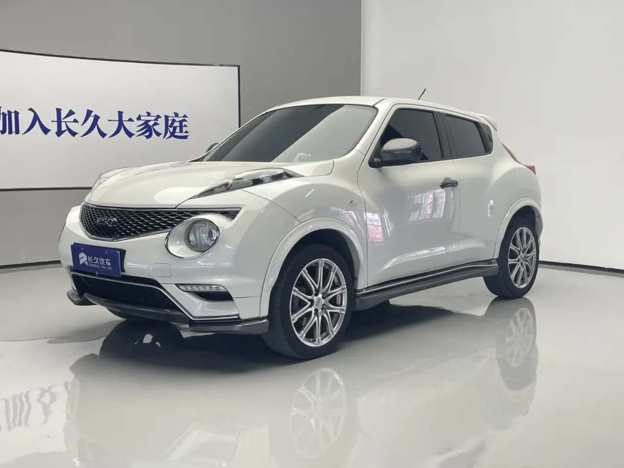 Infiniti ESQ