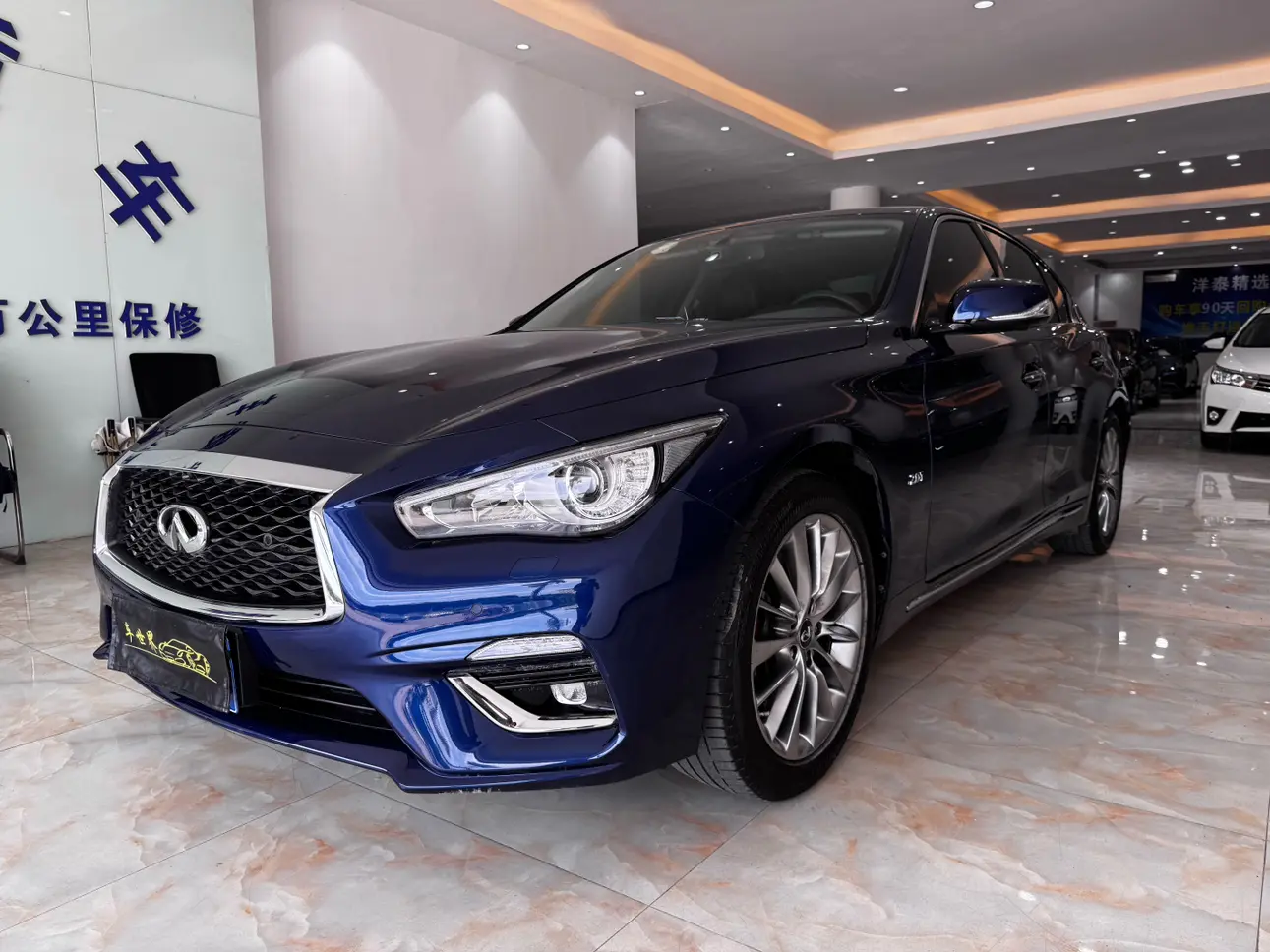 Infiniti Q50L