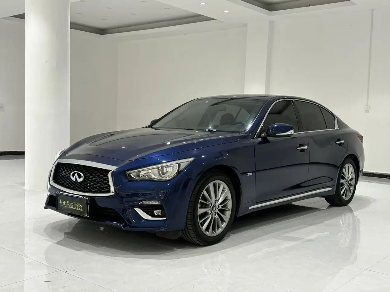 Infiniti Q50L