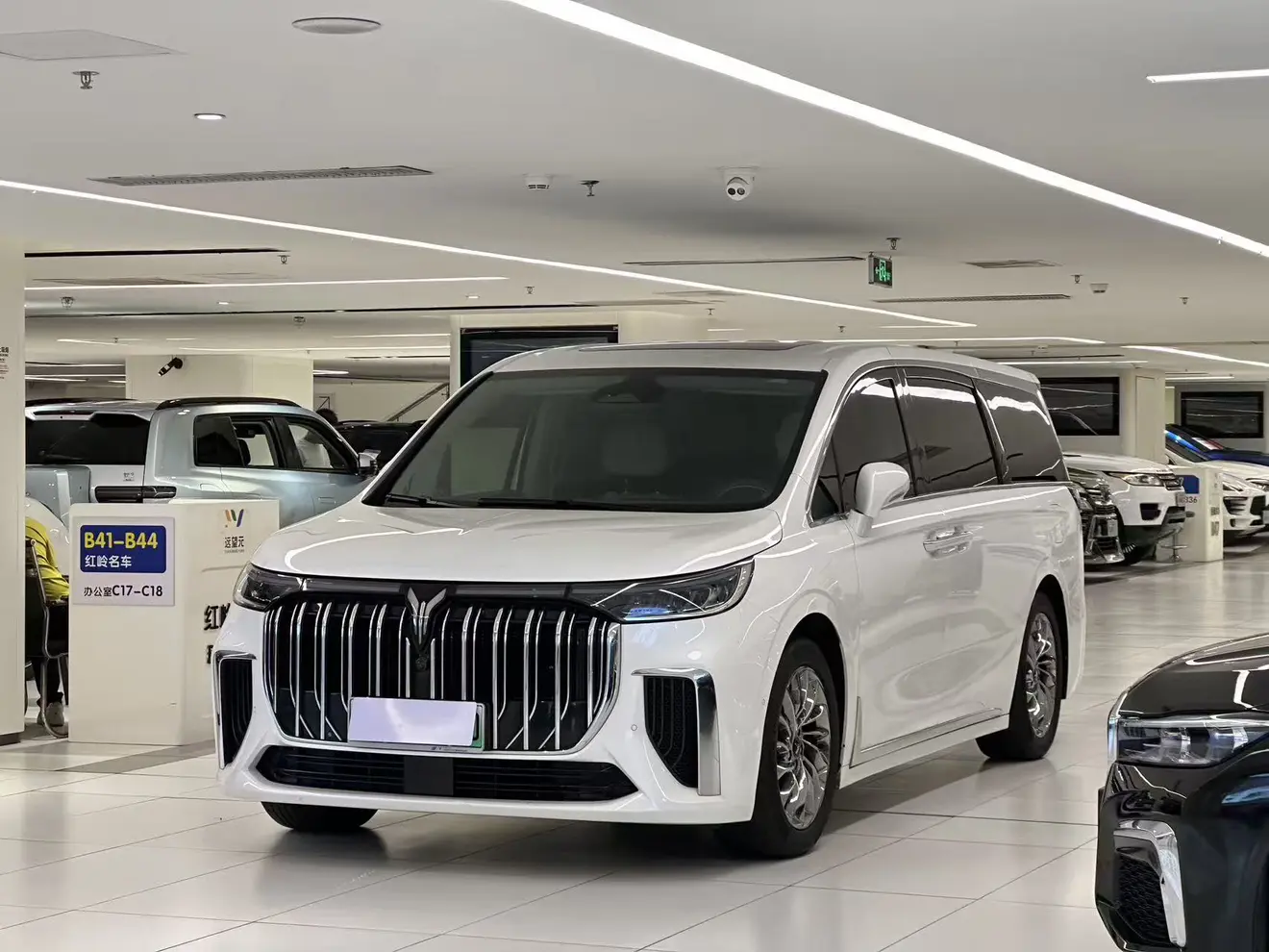 Voyah Lantu Dreamer PHEV