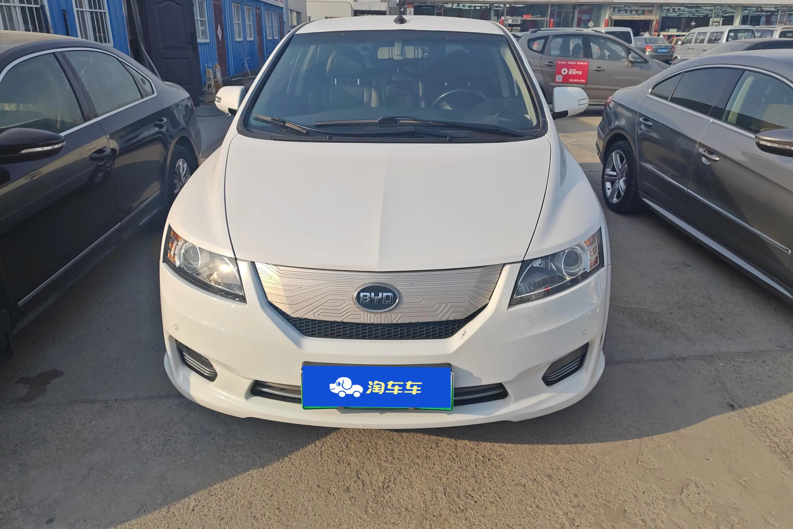 BYD e6  из Китая