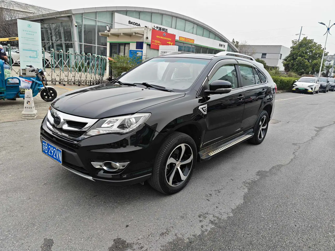 BYD S7