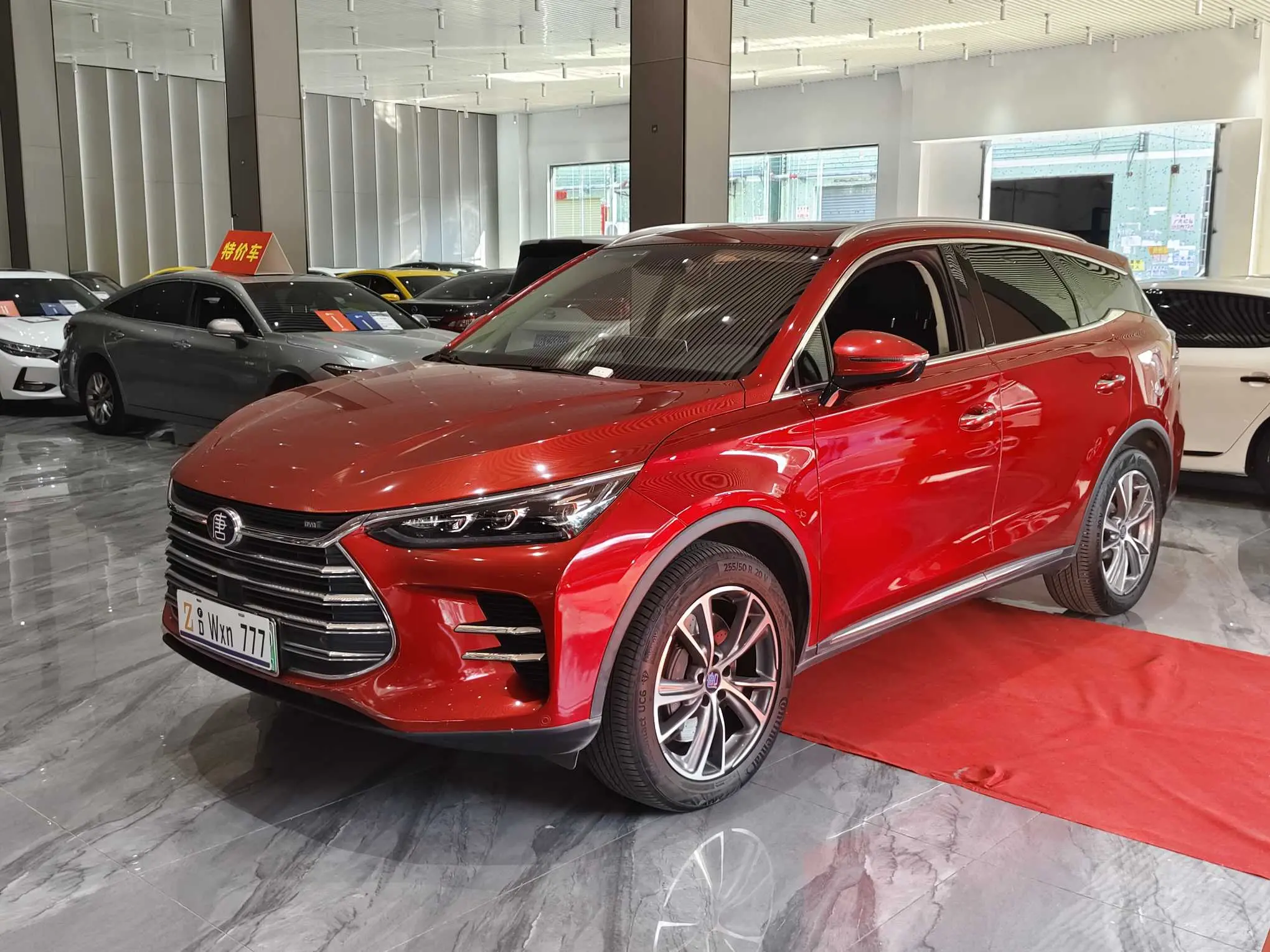 BYD Tang DM