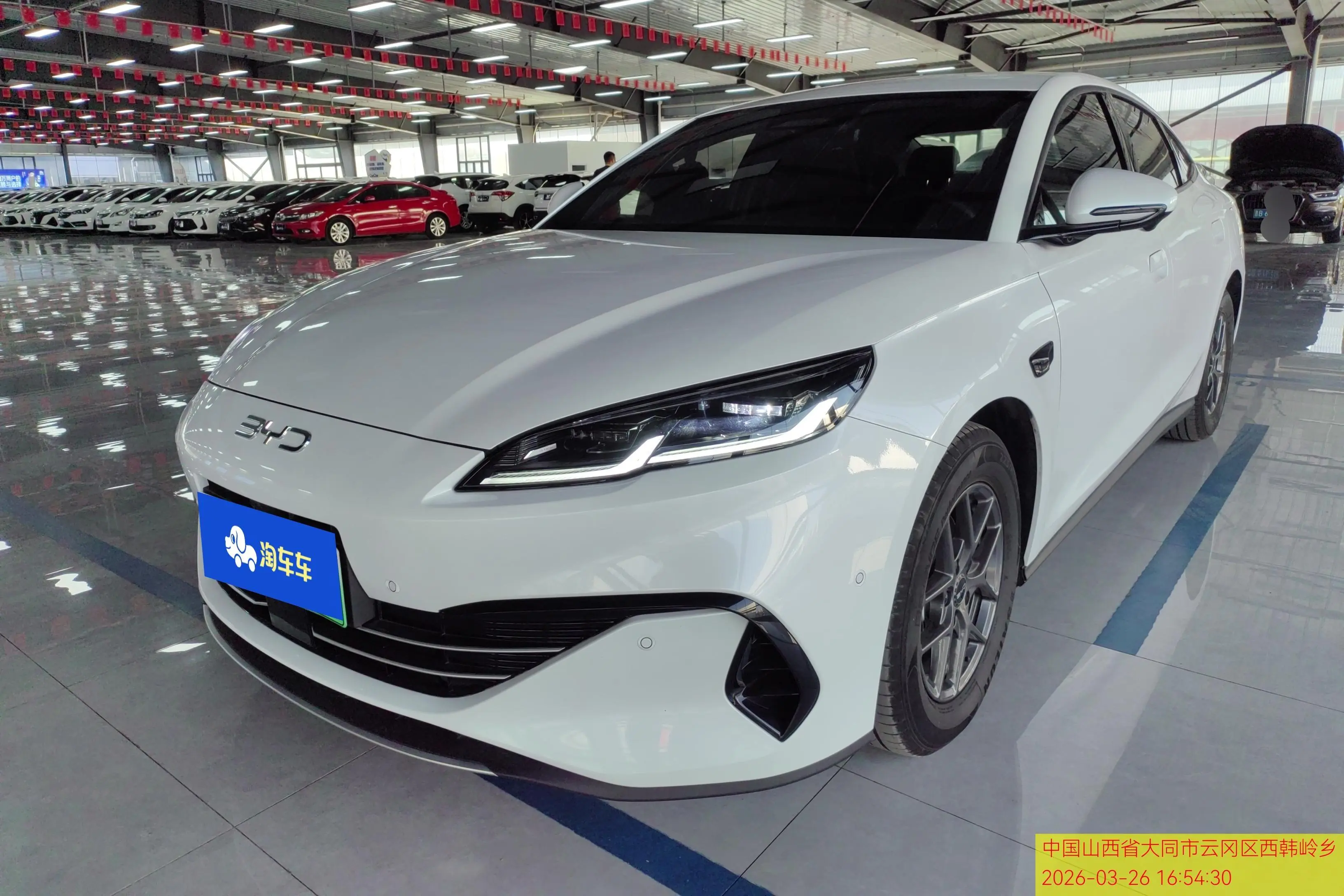 BYD Seal 06DM