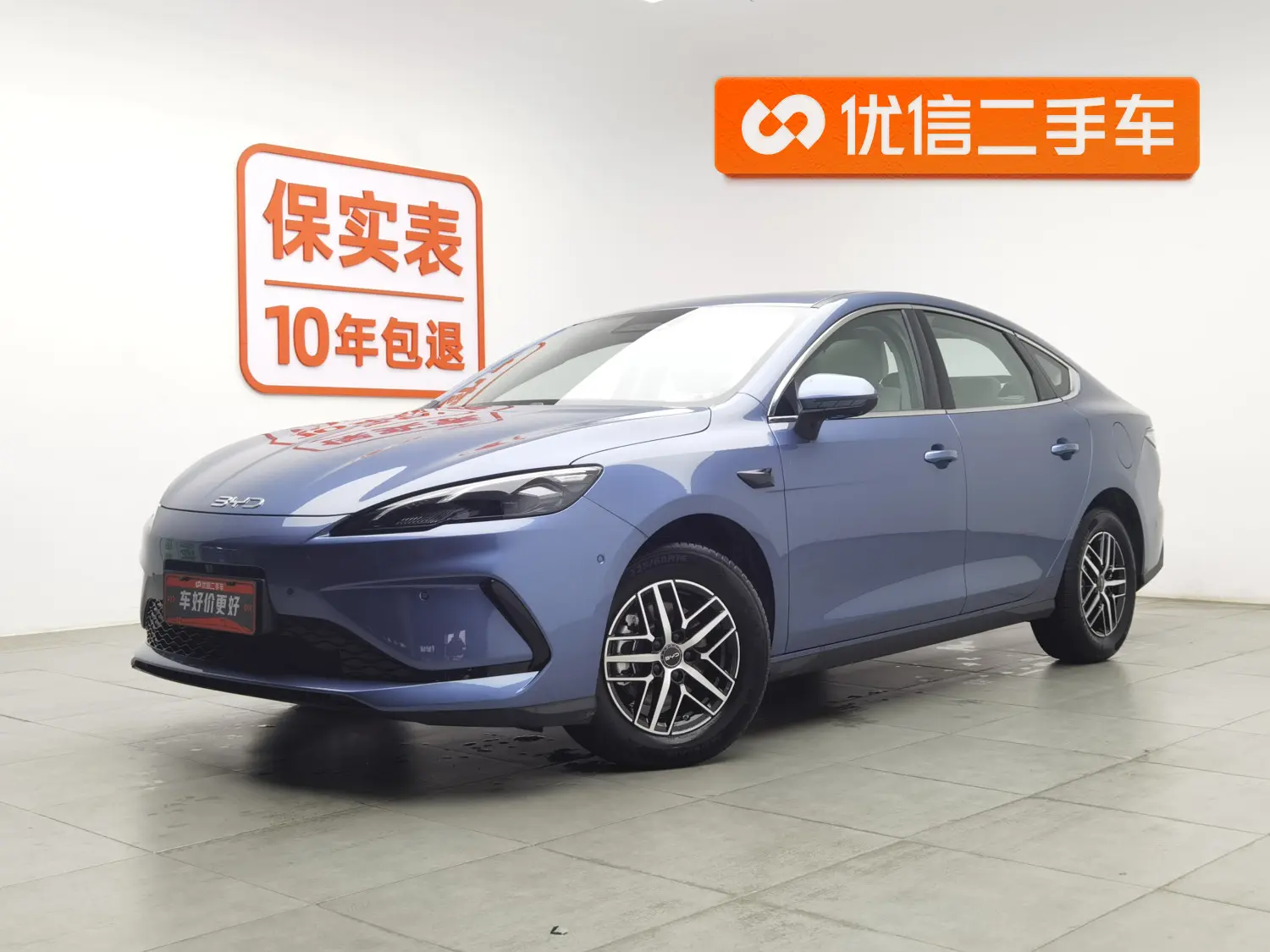 BYD Seal 05DM