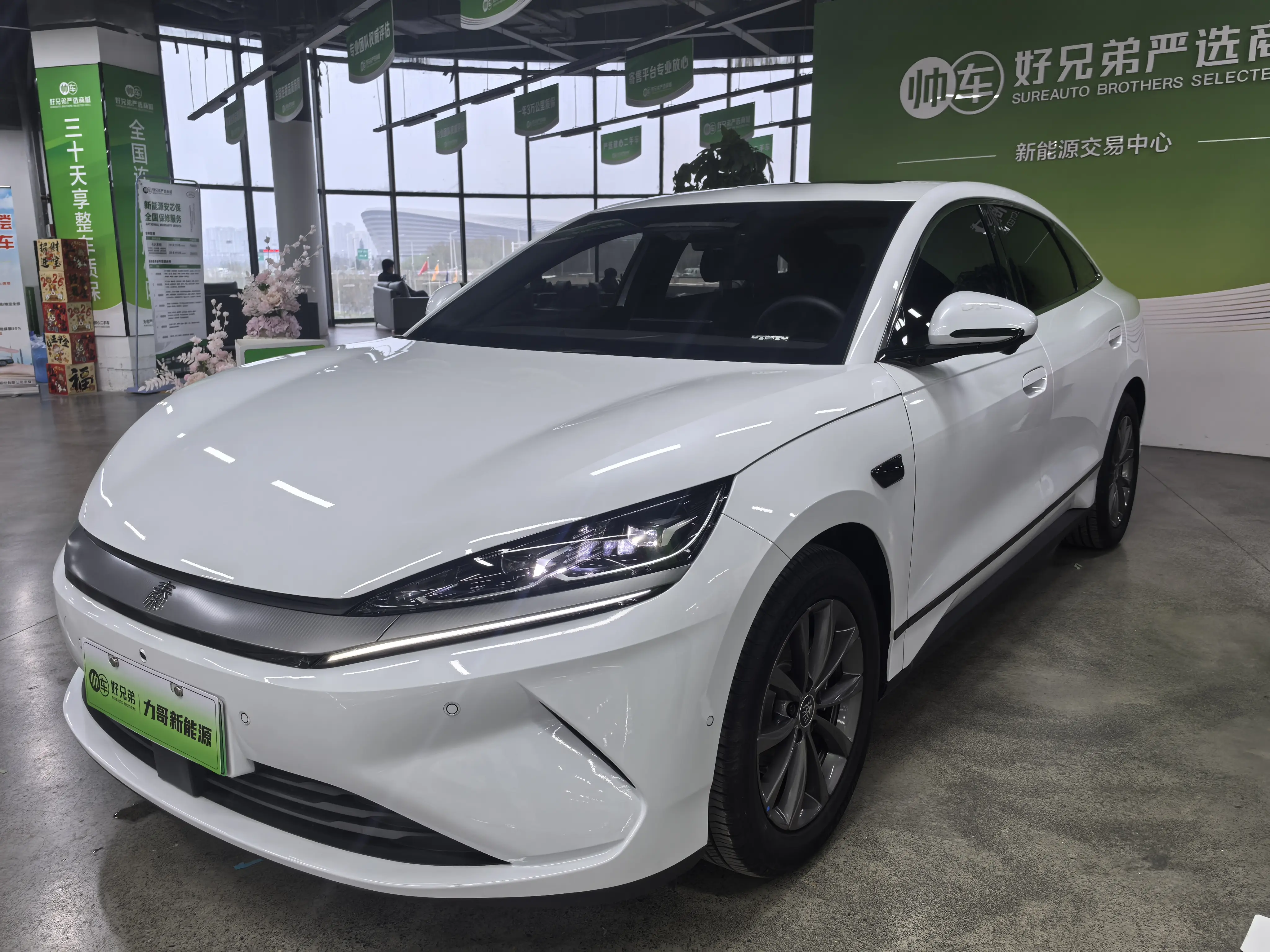 BYD Qin L EV