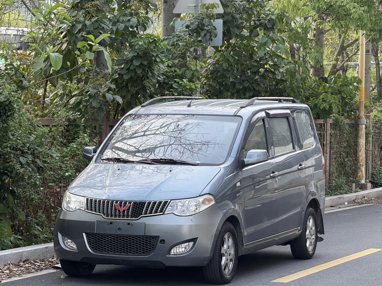 Wuling Hongguang