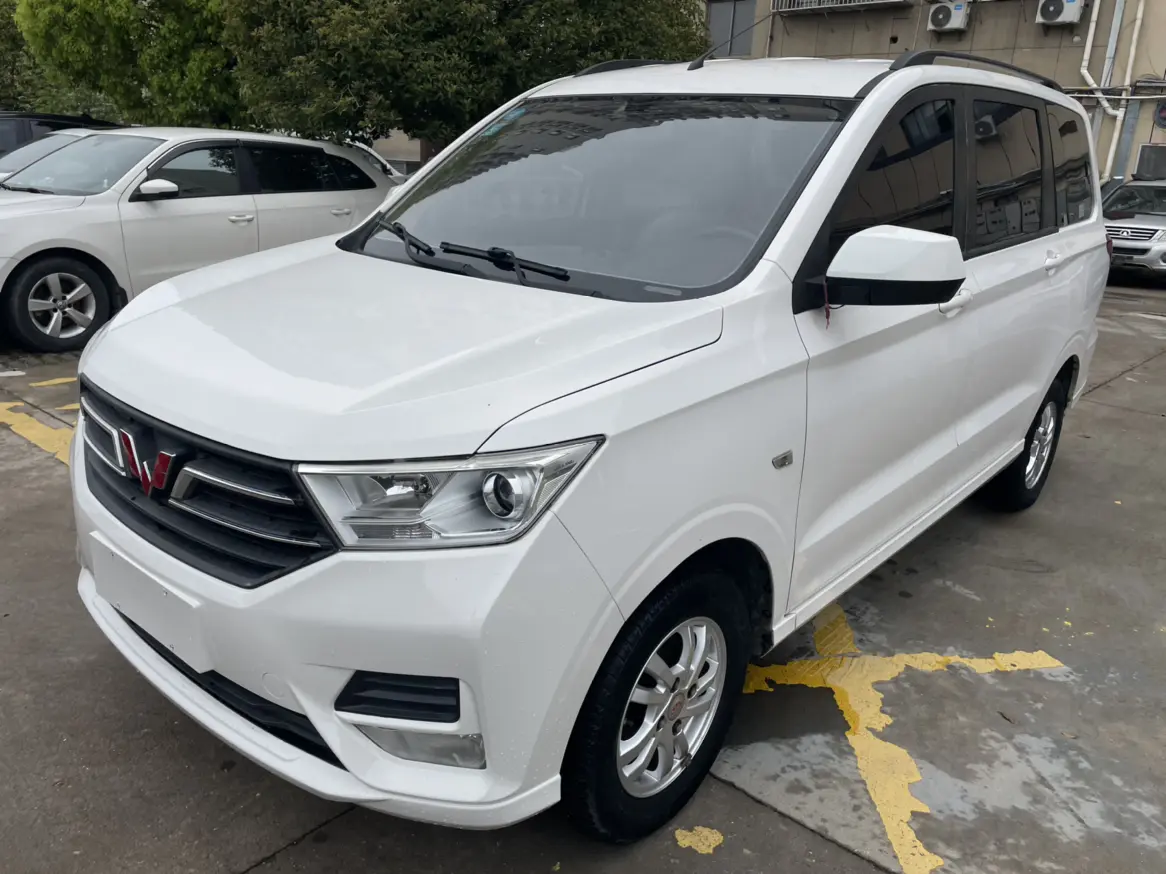 Wuling Hongguang