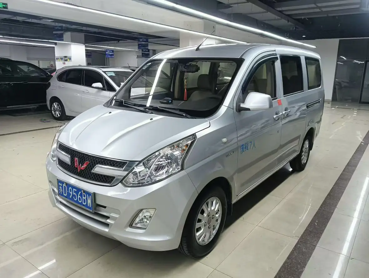 Wuling Rongguang V