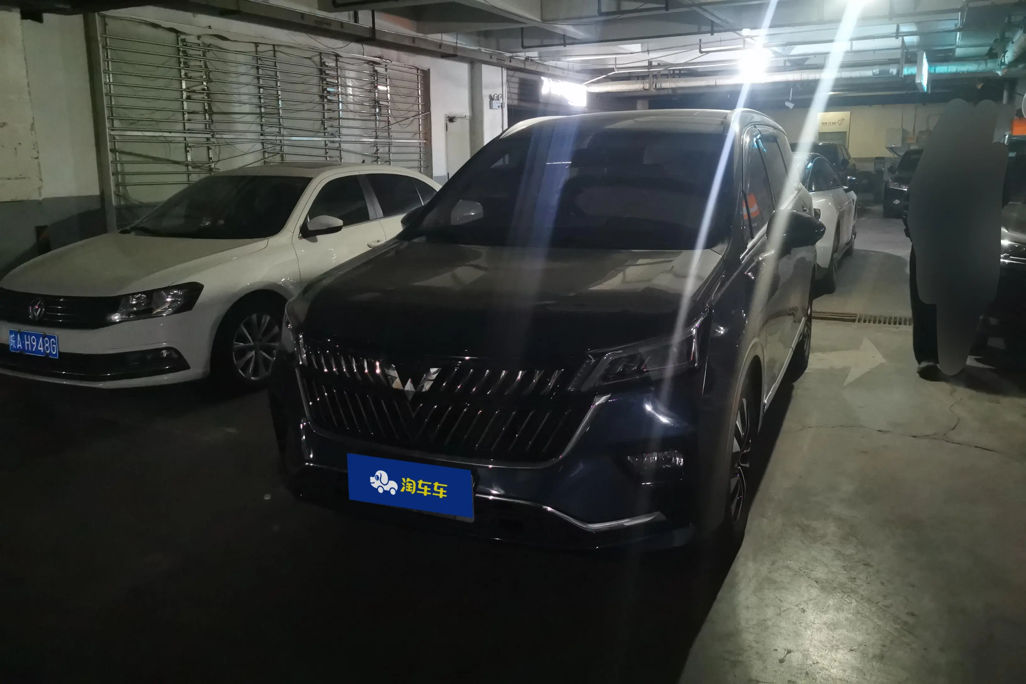 Wuling Jiachen