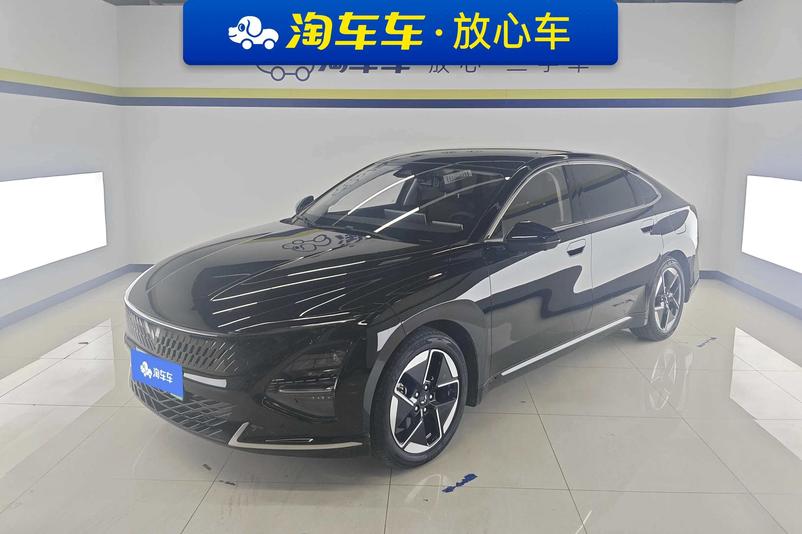 Wuling Starlight PHEV