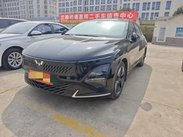 Wuling Starlight PHEV