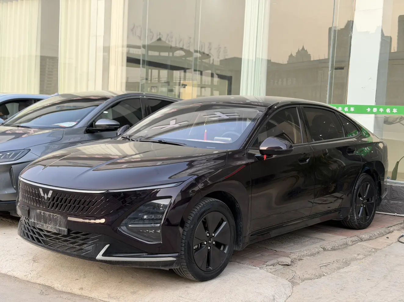 Wuling Starlight PHEV
