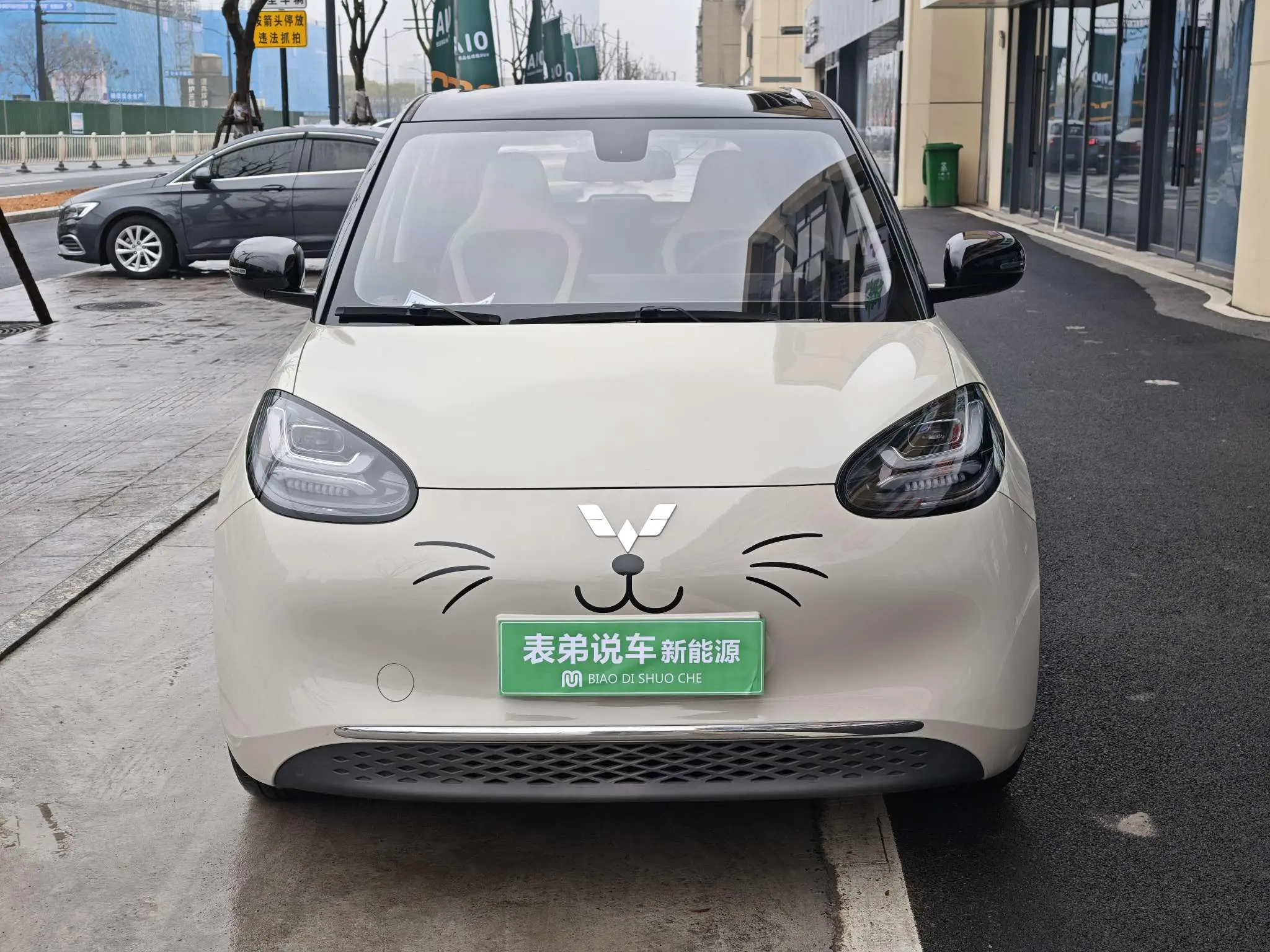 Wuling Bingo  из Китая