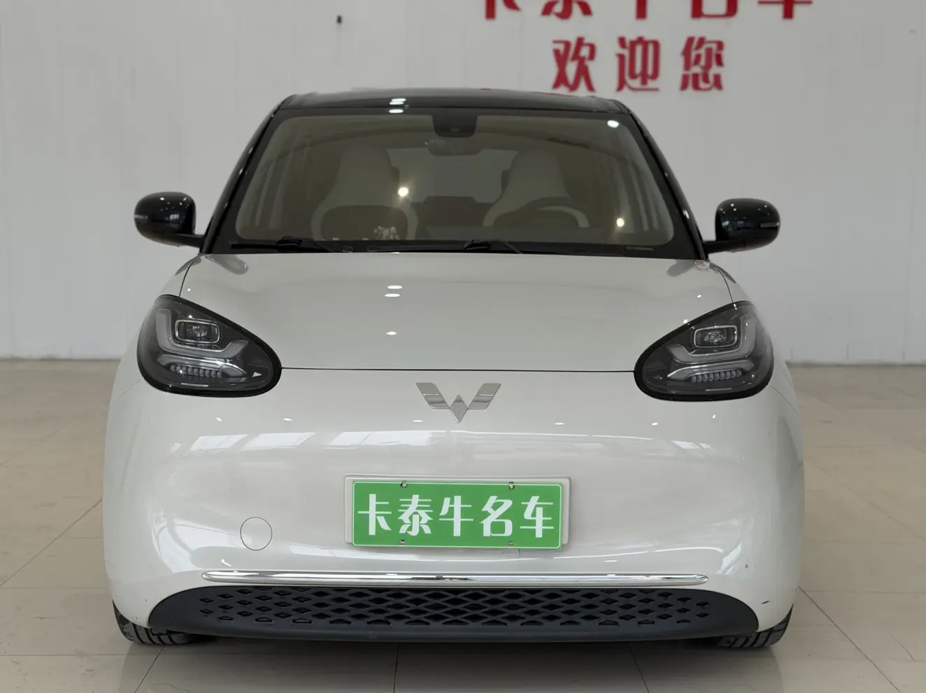 Wuling Bingo  из Китая