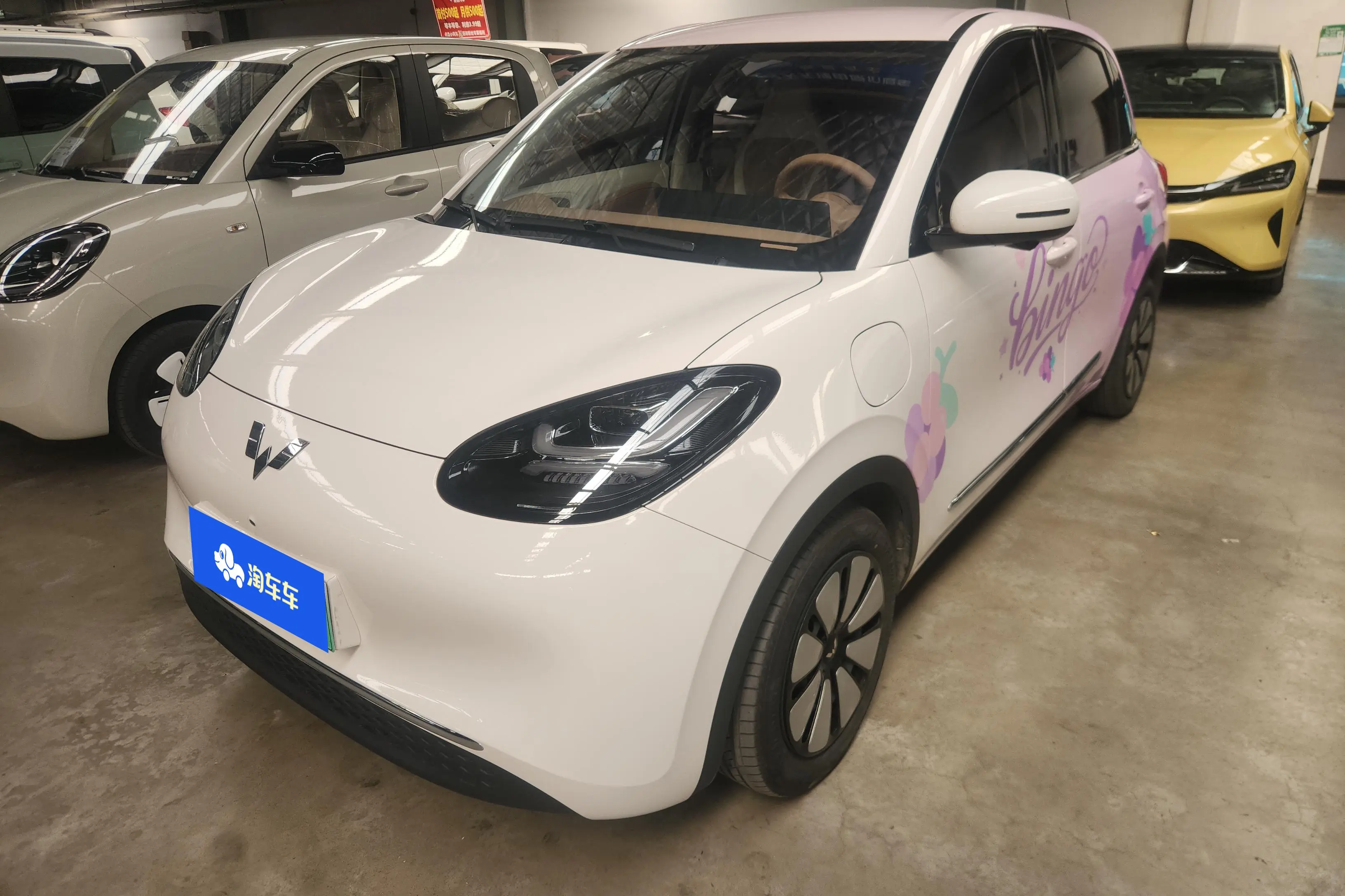 Wuling Bingo  из Китая