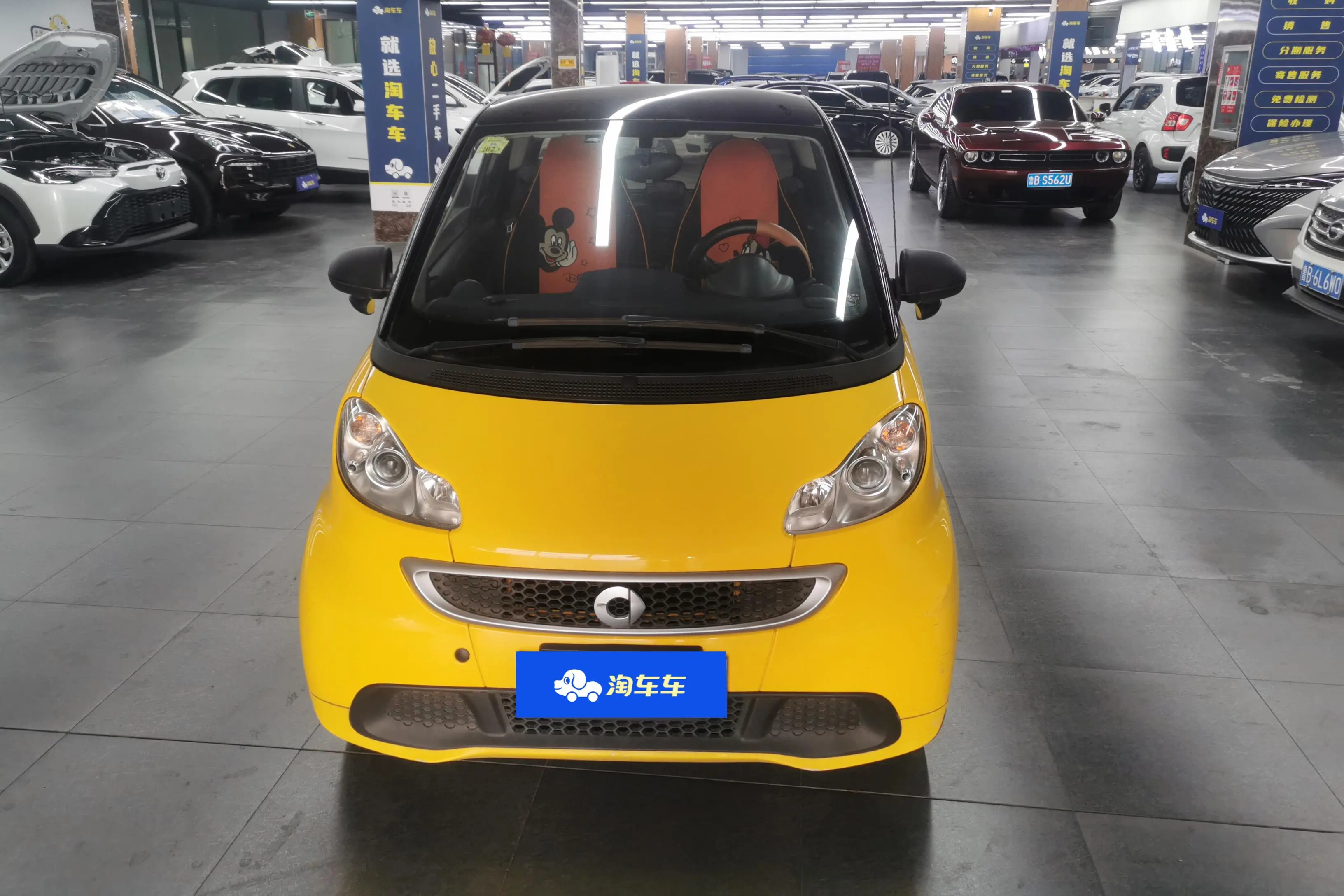 Smart fortwo  из Китая