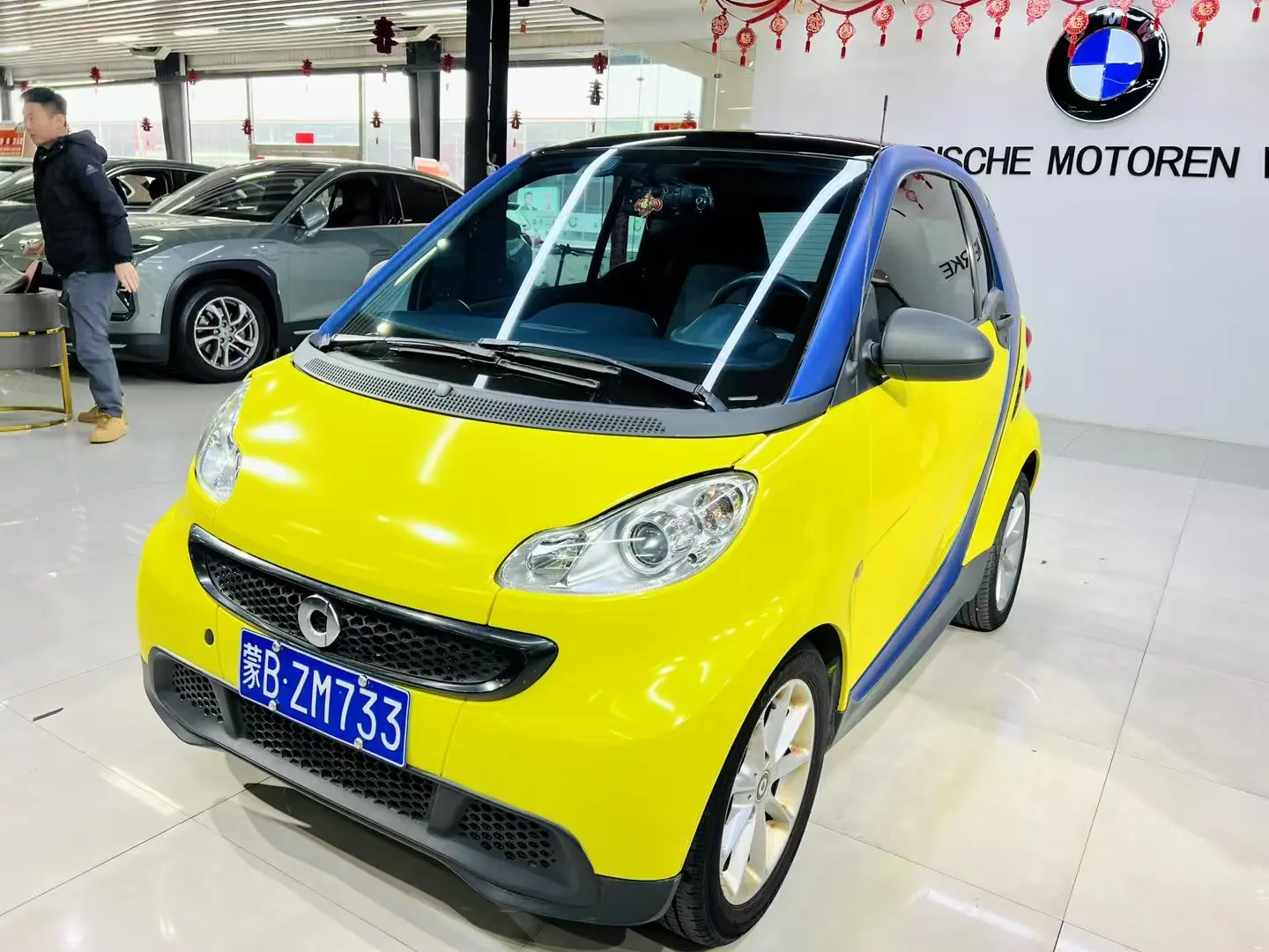 Smart fortwo  из Китая