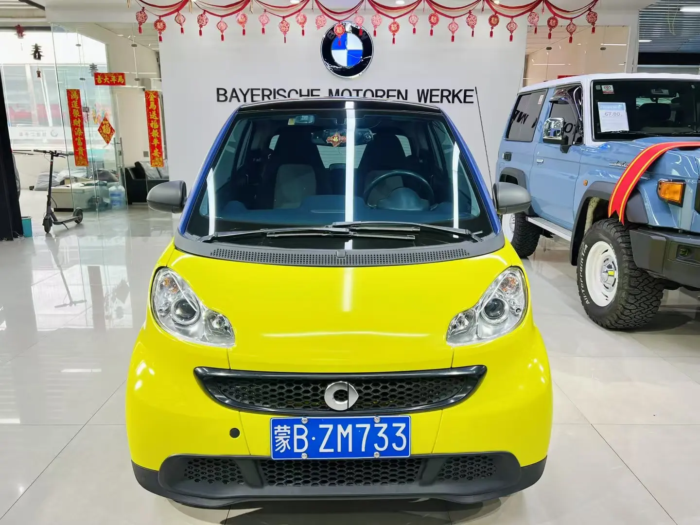 Smart fortwo  из Китая