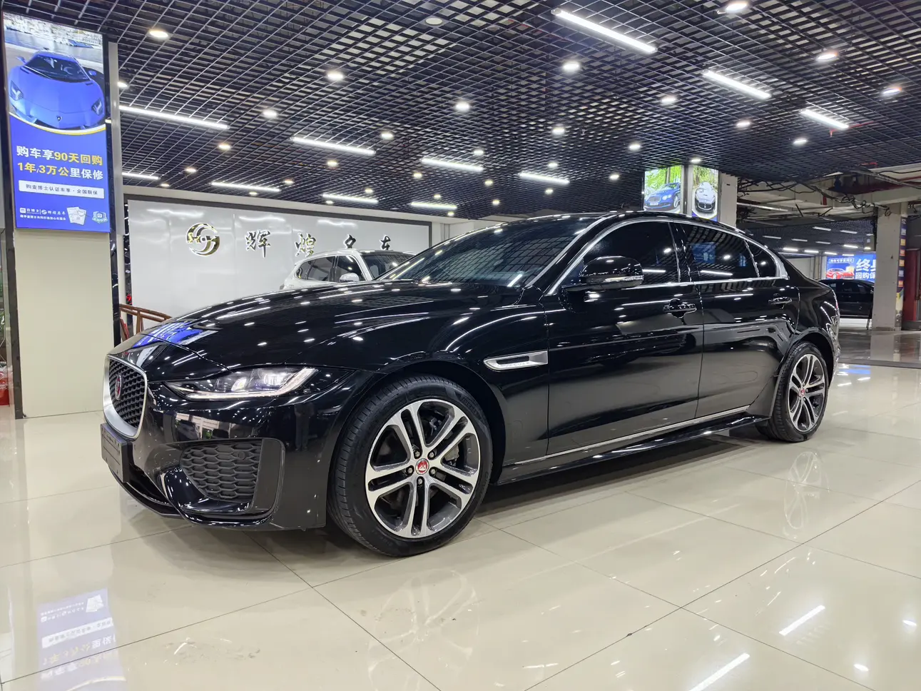 Jaguar XEL