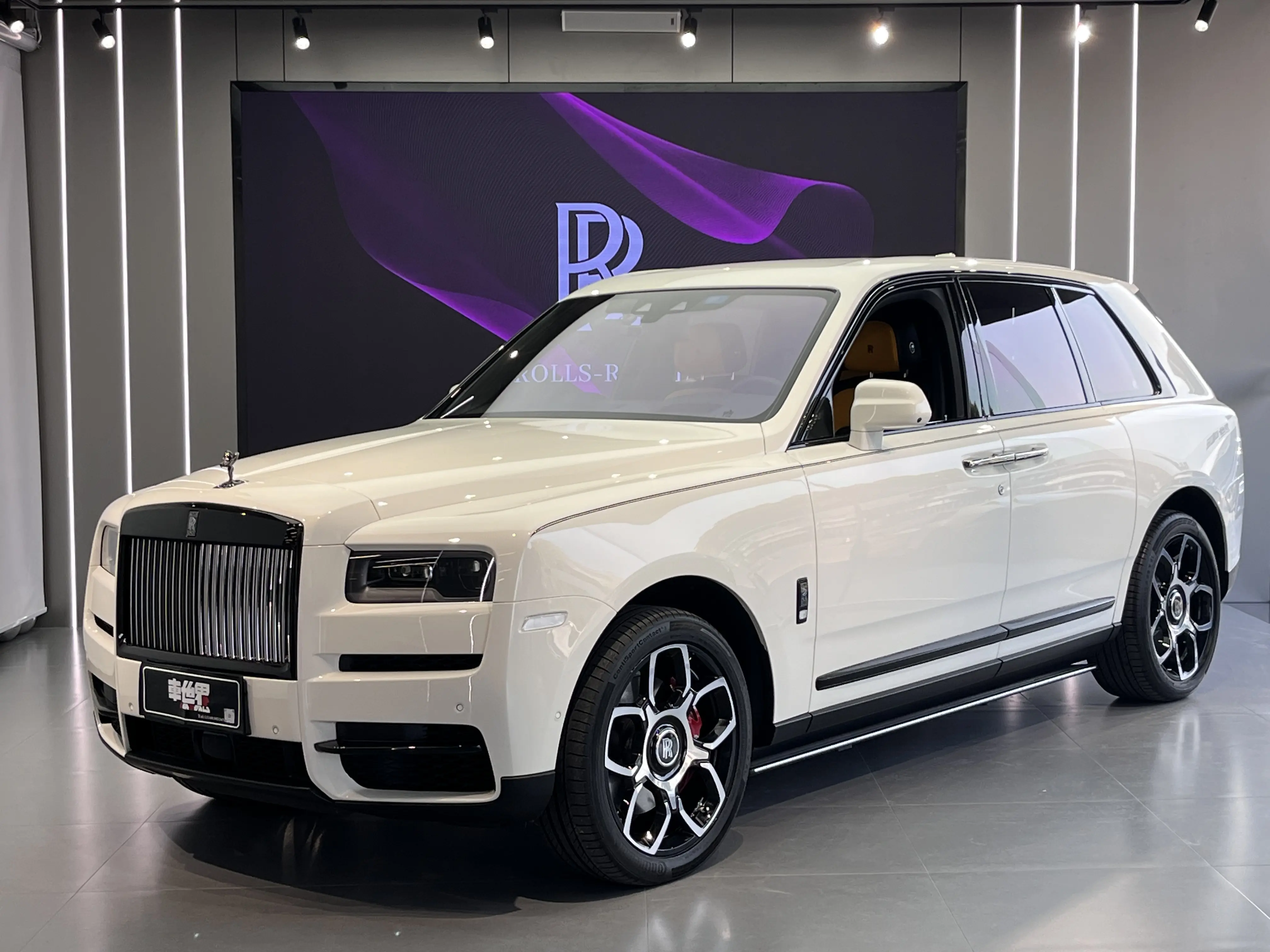 Rolls Royce Cullinan
