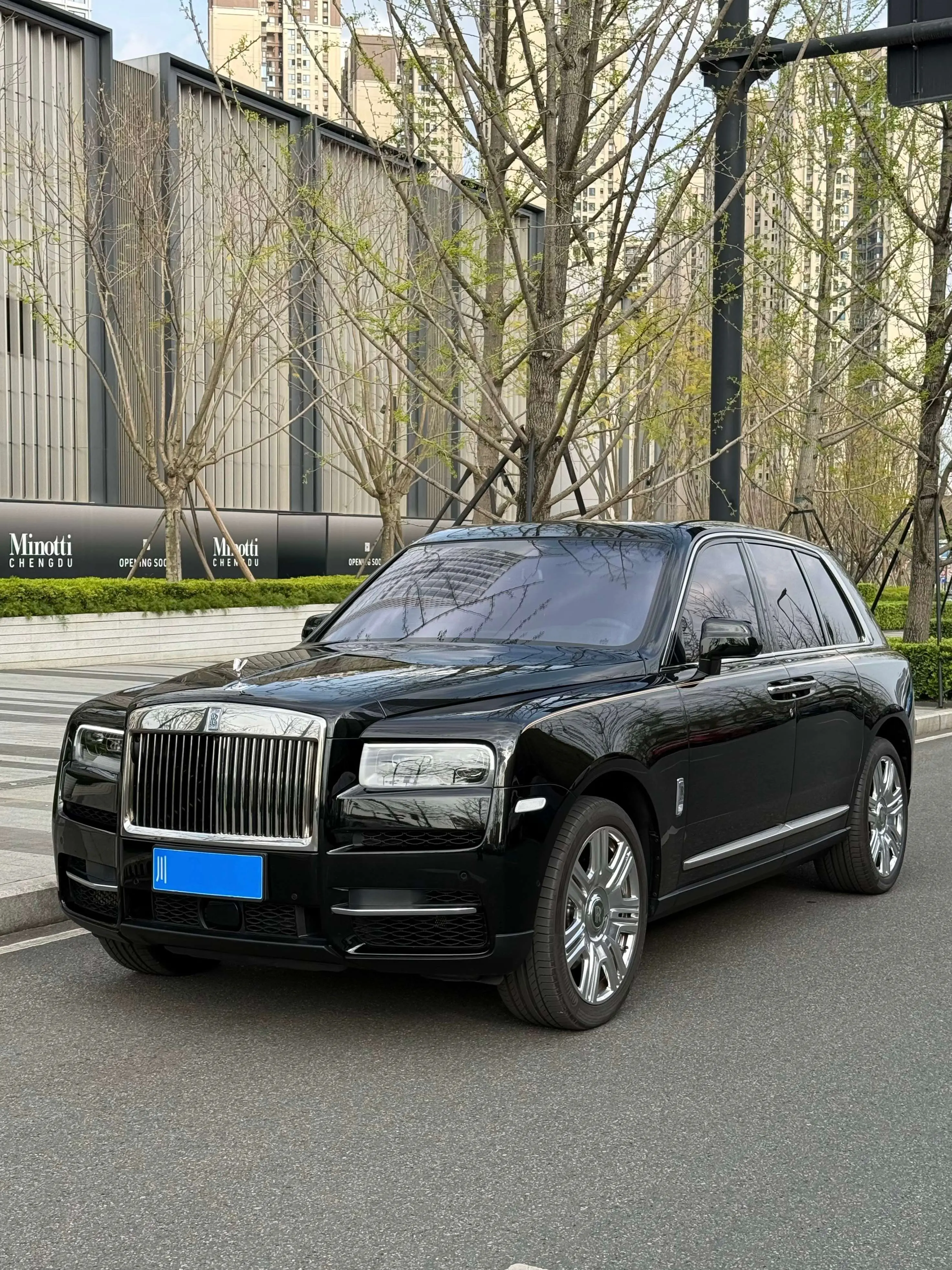 Rolls Royce Cullinan