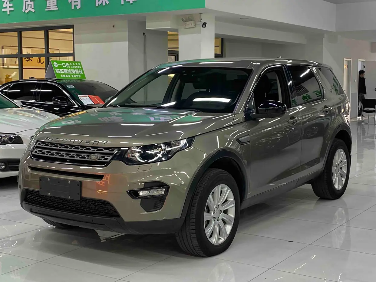 Land Rover Discover the magic