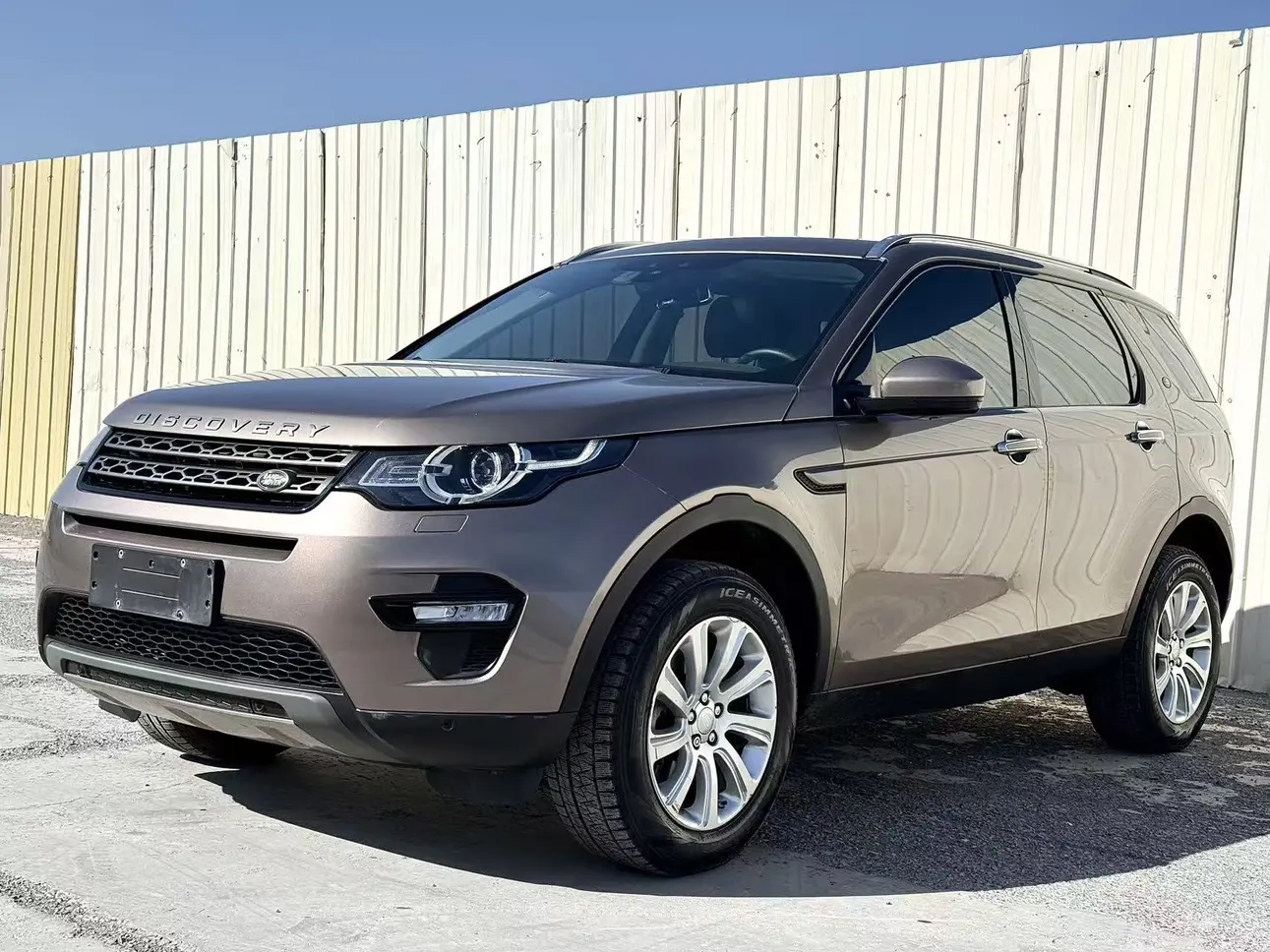 Land Rover Discover the magic