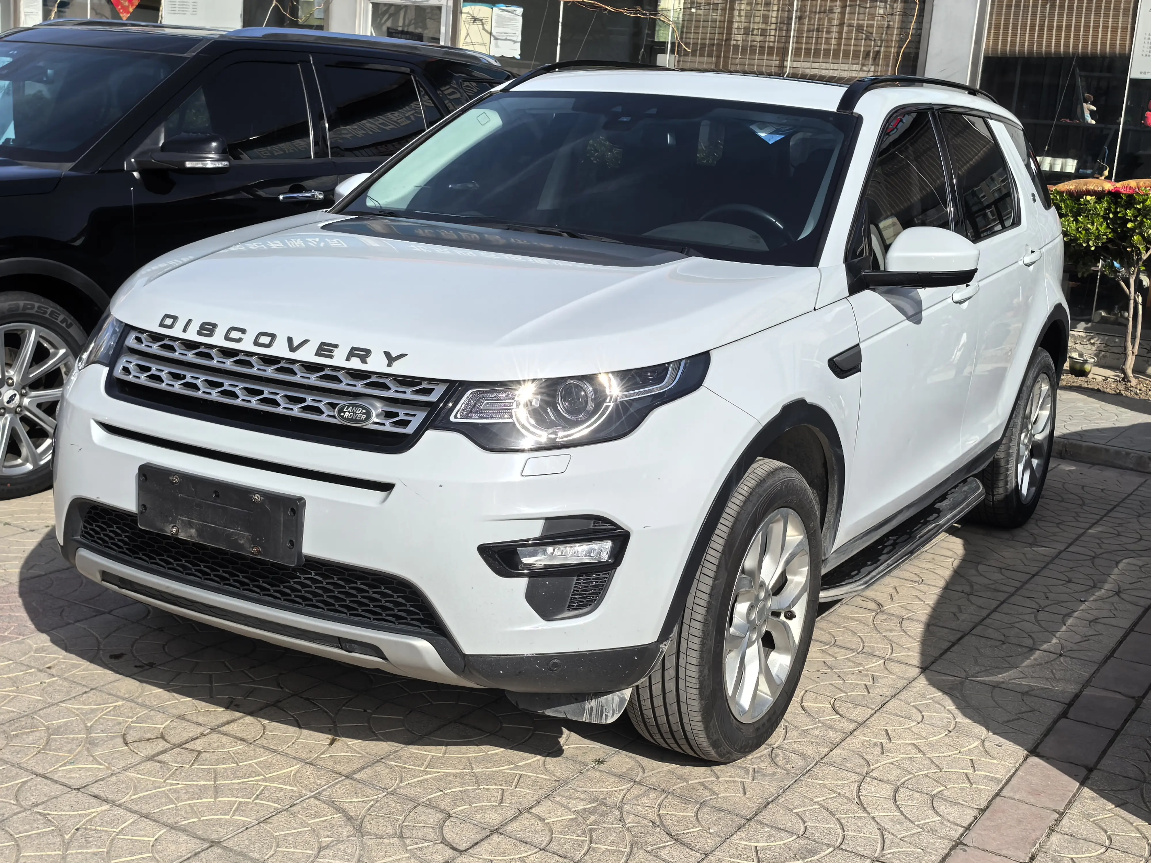 Land Rover Discover the magic