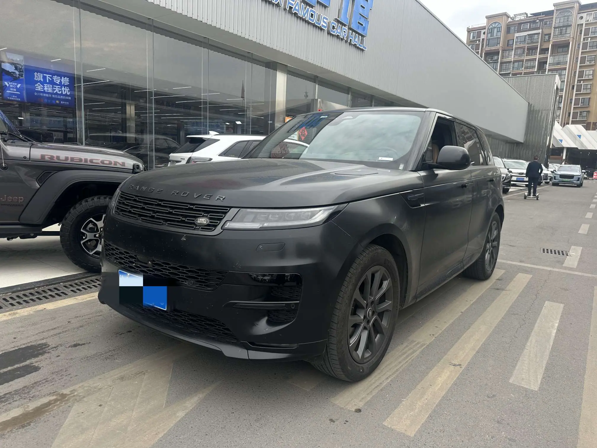 Land Rover Range Rover Sport