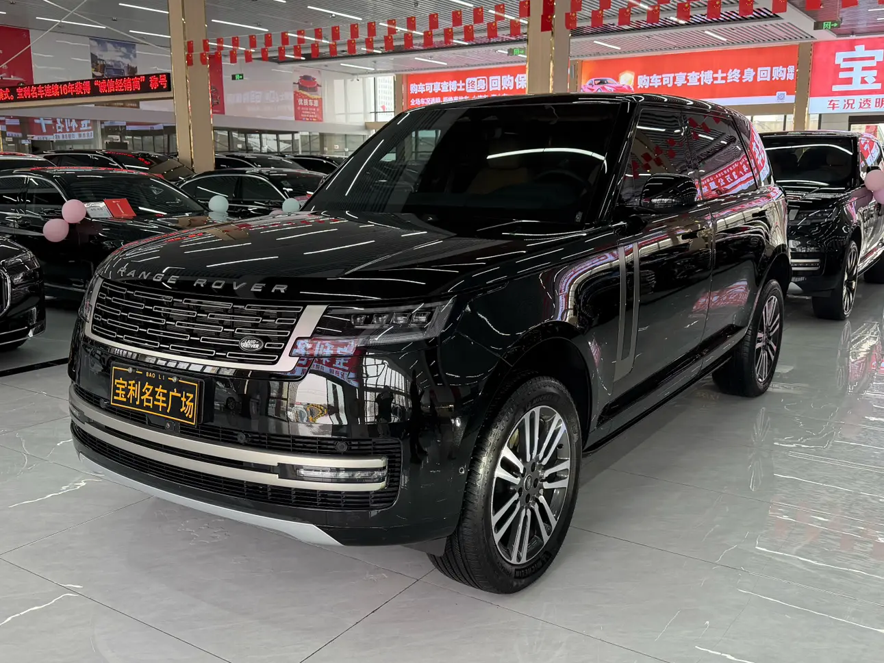 Land Rover Range rover