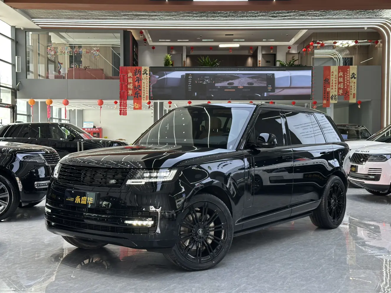 Land Rover Range rover