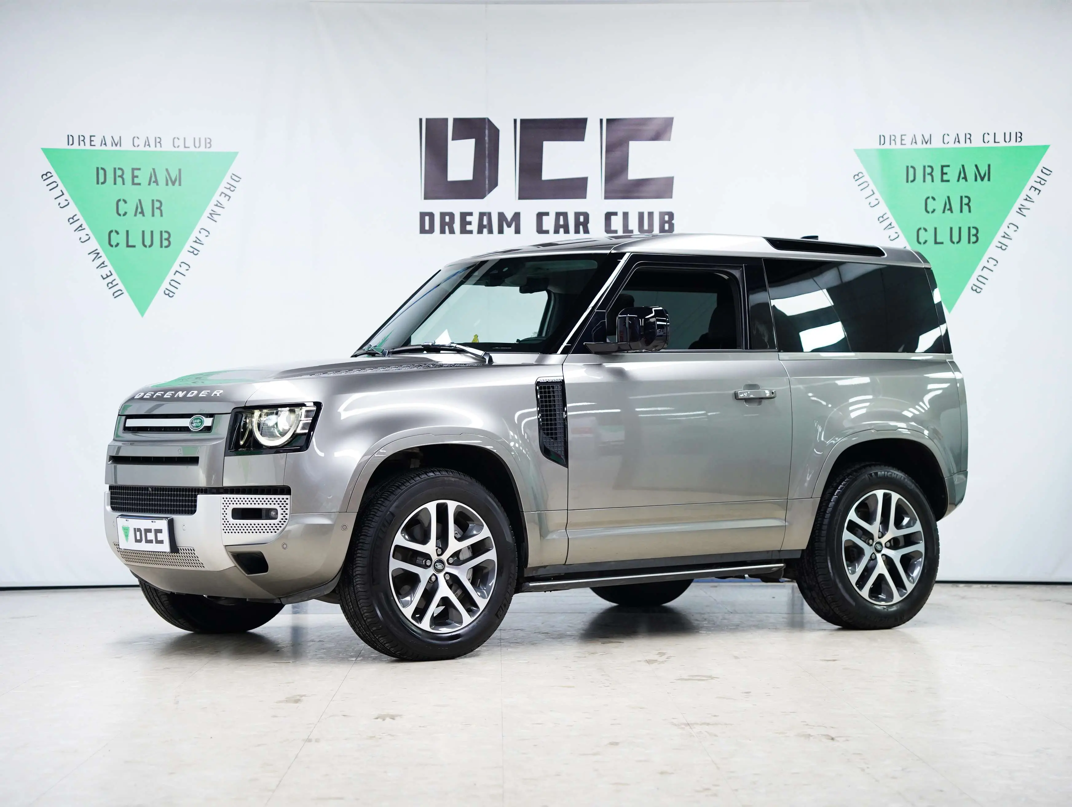 Land Rover Guard