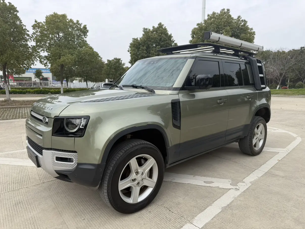 Land Rover Guard