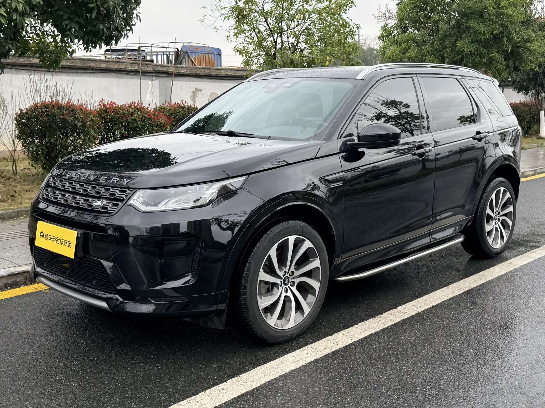 Land Rover Discover Sports
