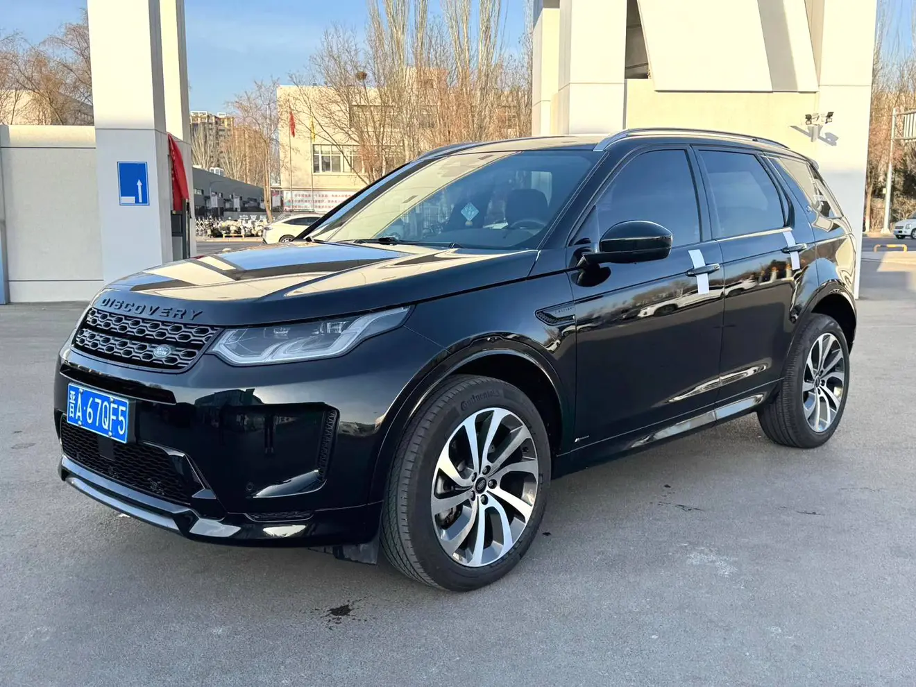 Land Rover Discover Sports