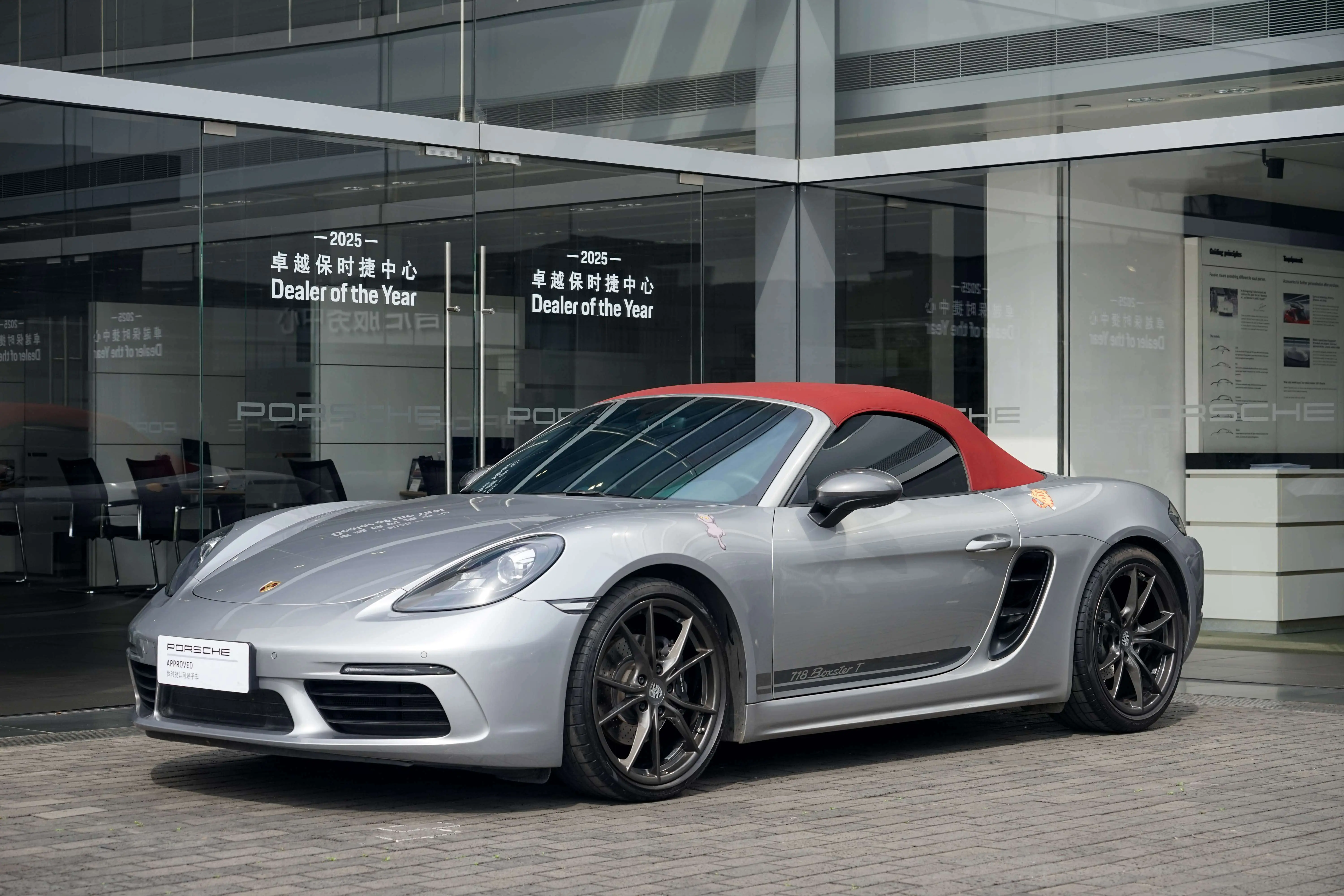 Porsche 718