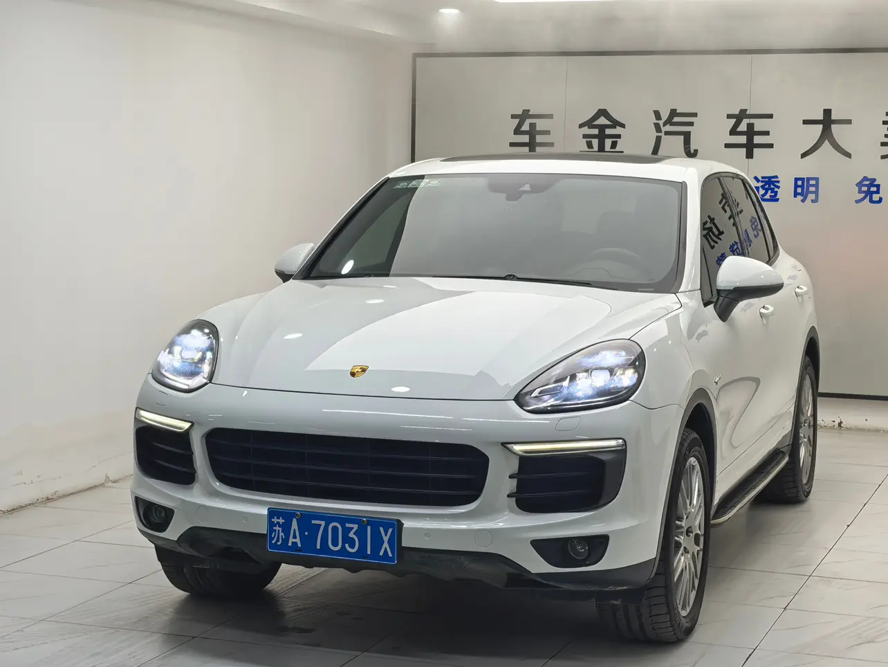 Porsche Cayenne E-Hybrid