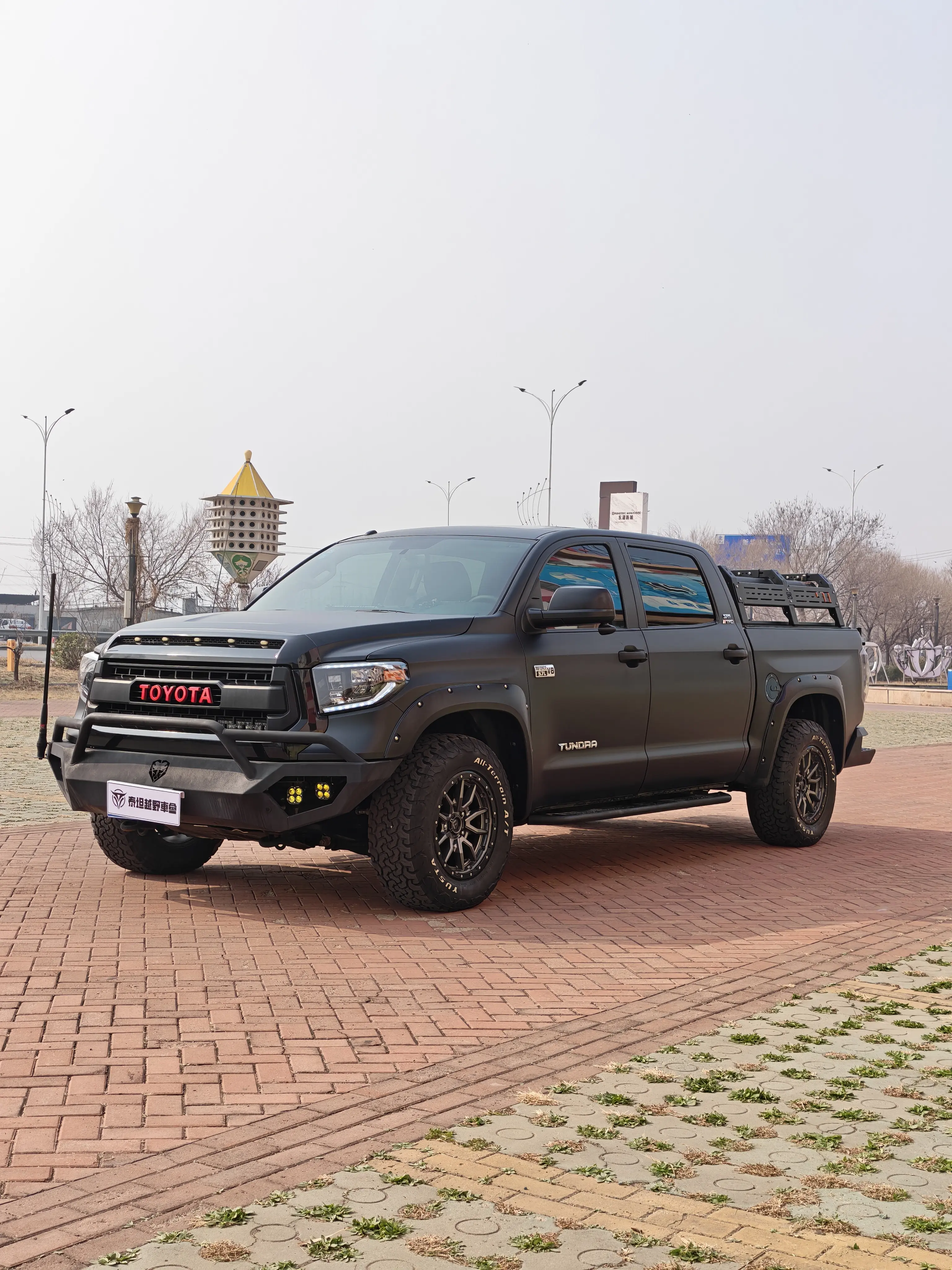 Toyota Smooth road